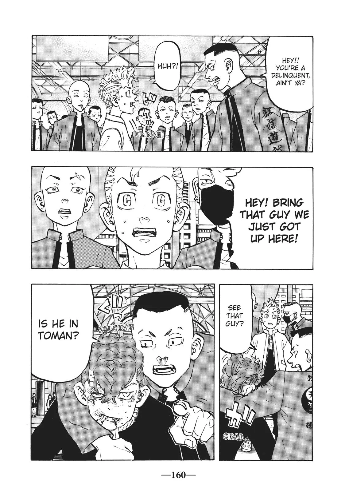 Read Tokyo Revengers Manga Online