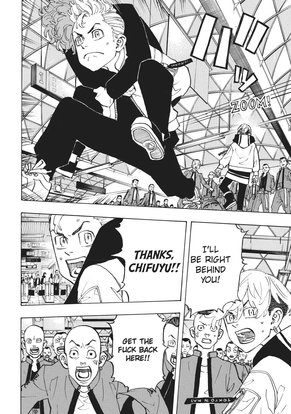 Read Tokyo Revengers Manga Online
