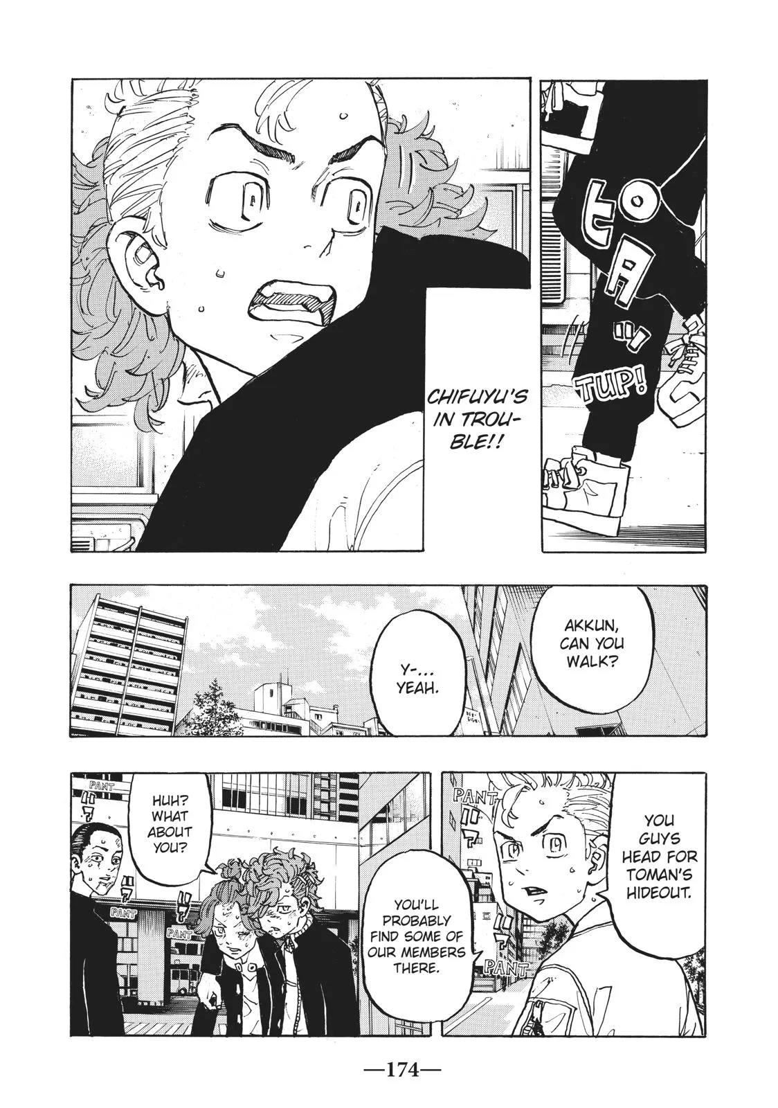 Read Tokyo Revengers Manga Online
