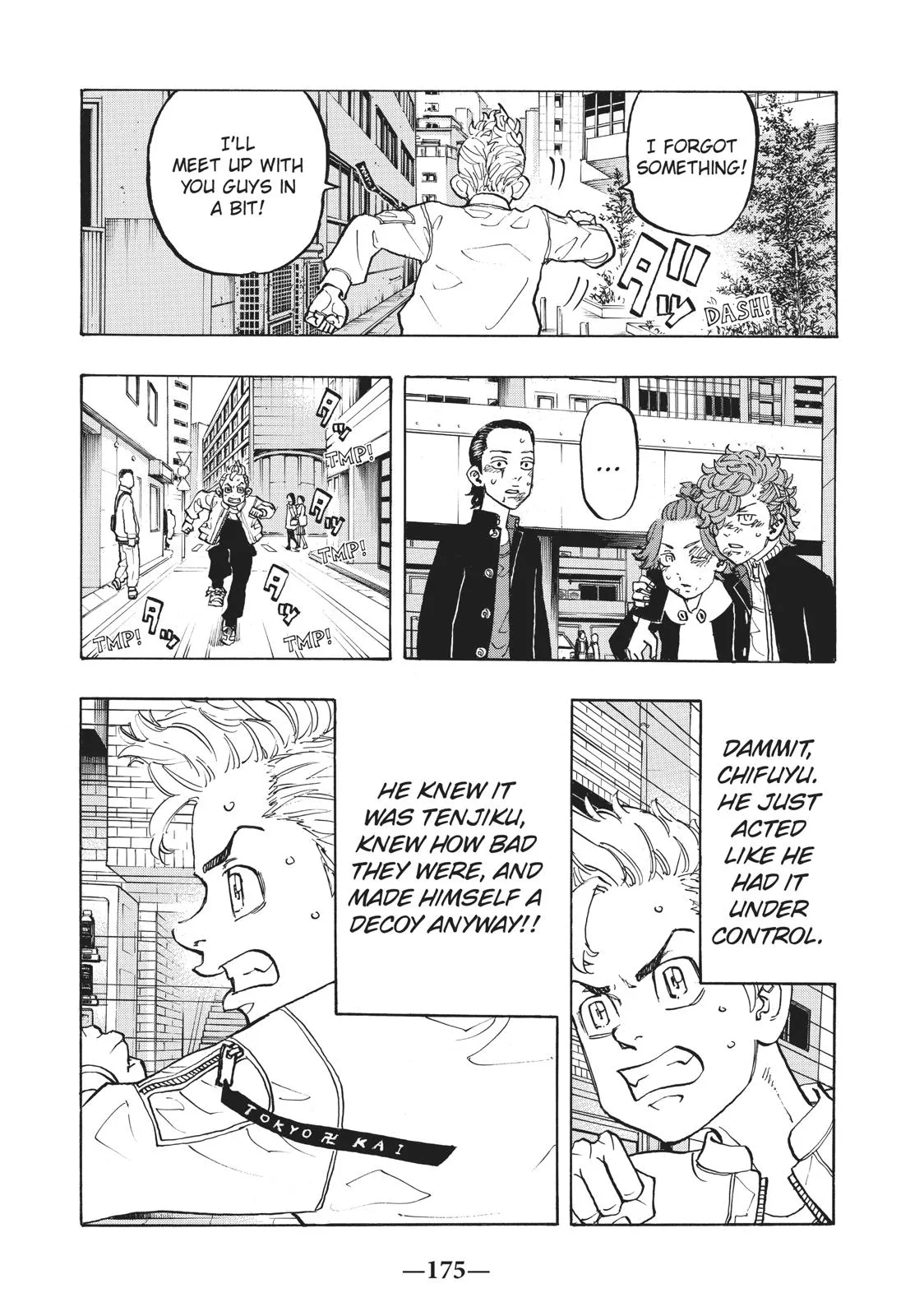 Read Tokyo Revengers Manga Online
