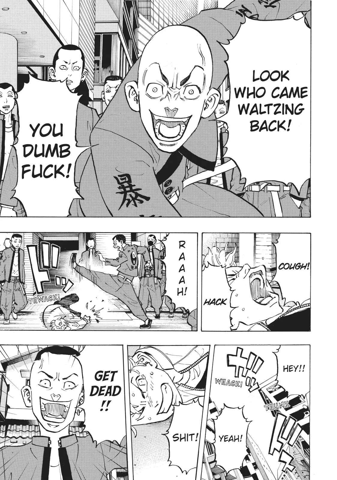 Read Tokyo Revengers Manga Online