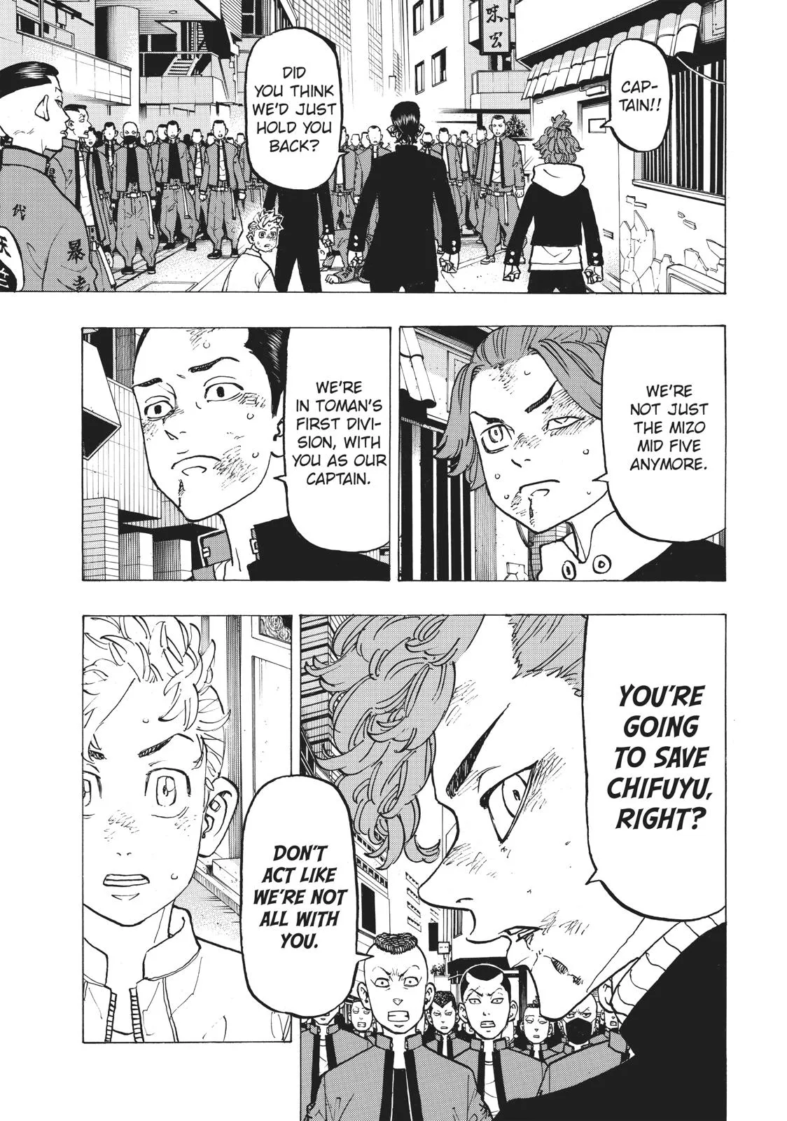 Read Tokyo Revengers Manga Online