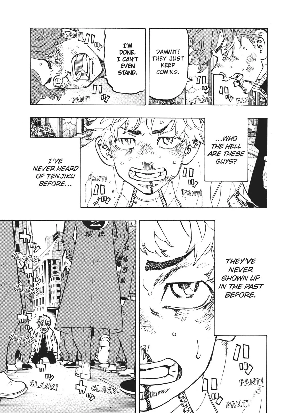 Read Tokyo Revengers Manga Online