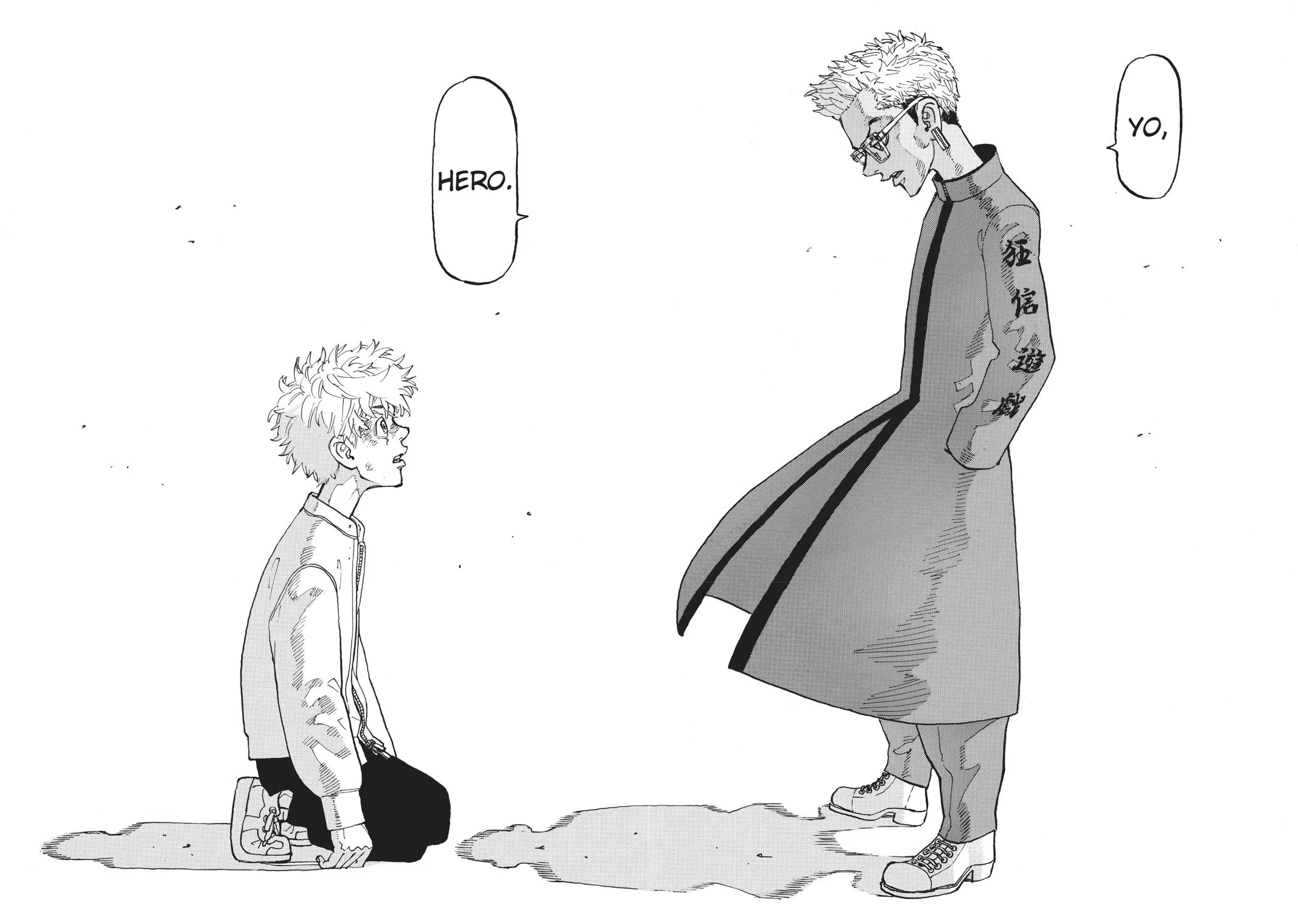 Read Tokyo Revengers Manga Online