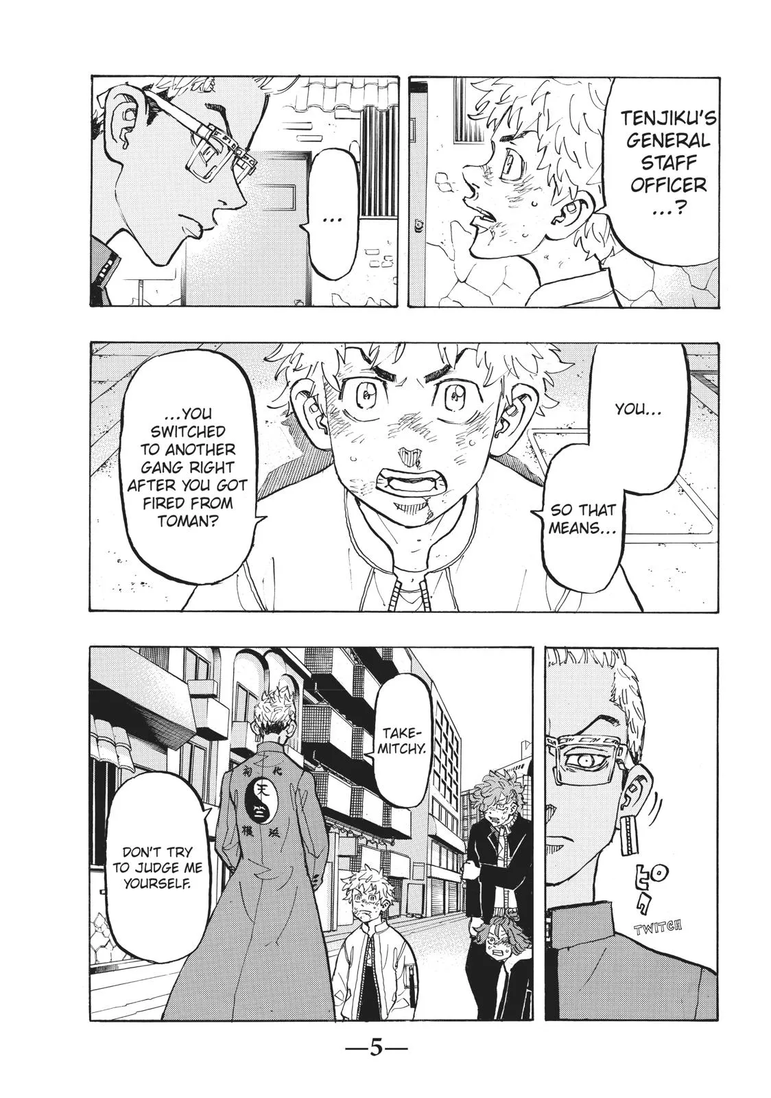 Read Tokyo Revengers Manga Online
