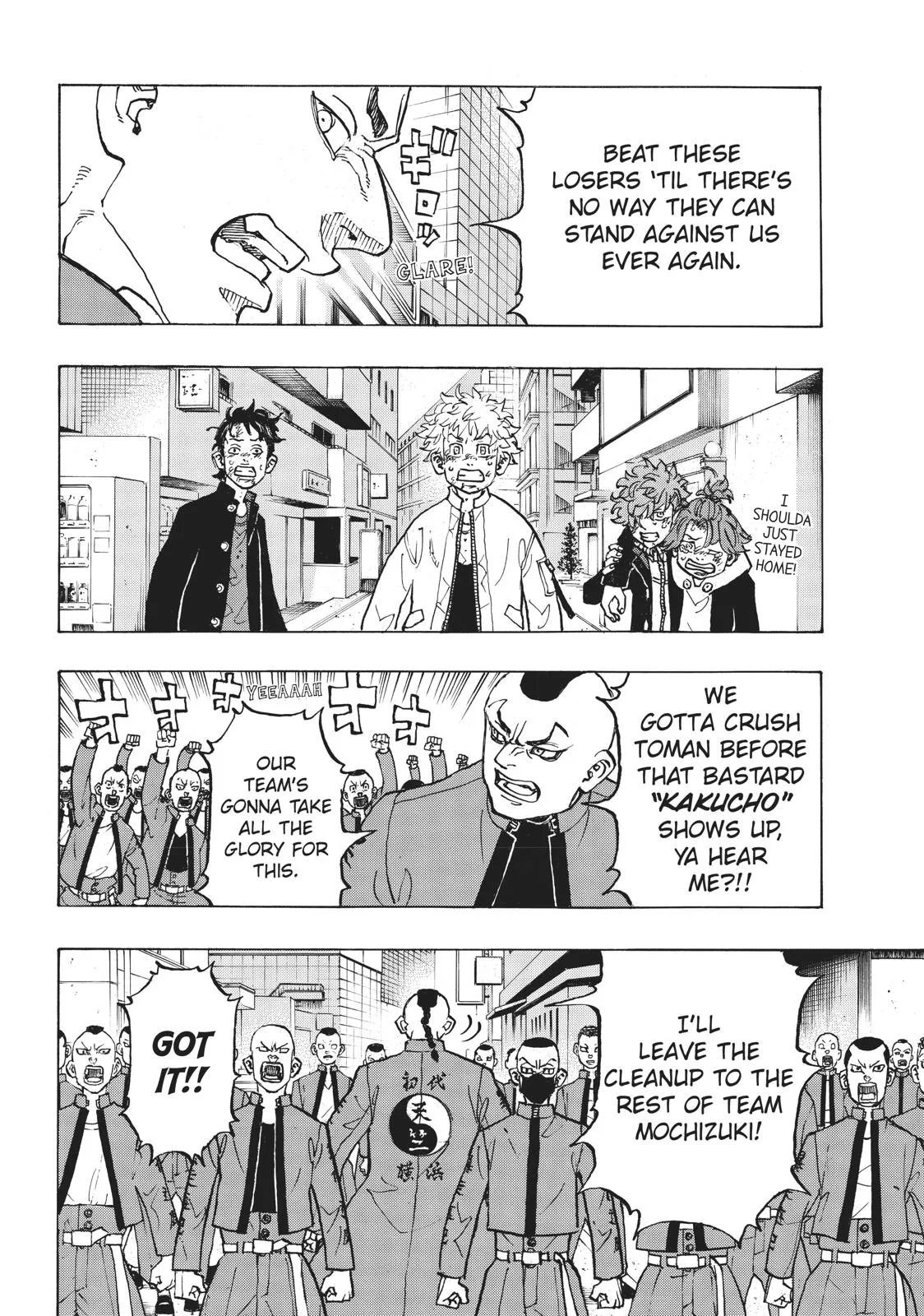 Read Tokyo Revengers Manga Online