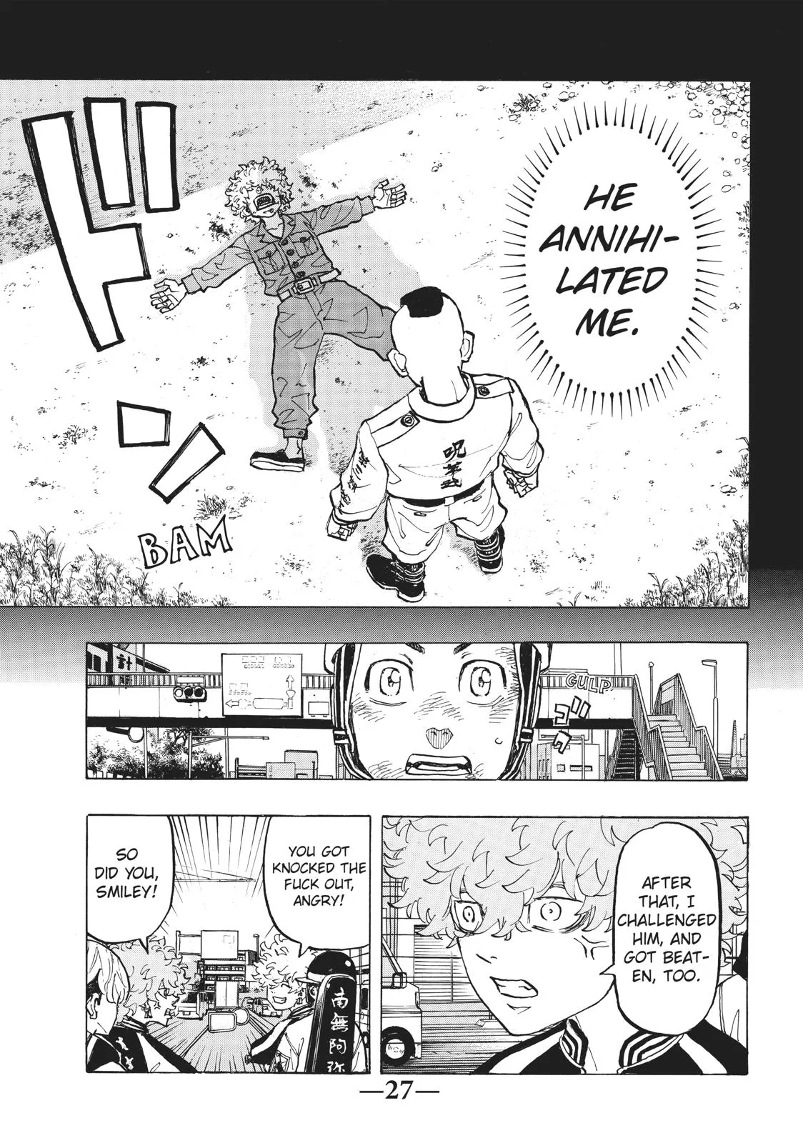 Read Tokyo Revengers Manga Online