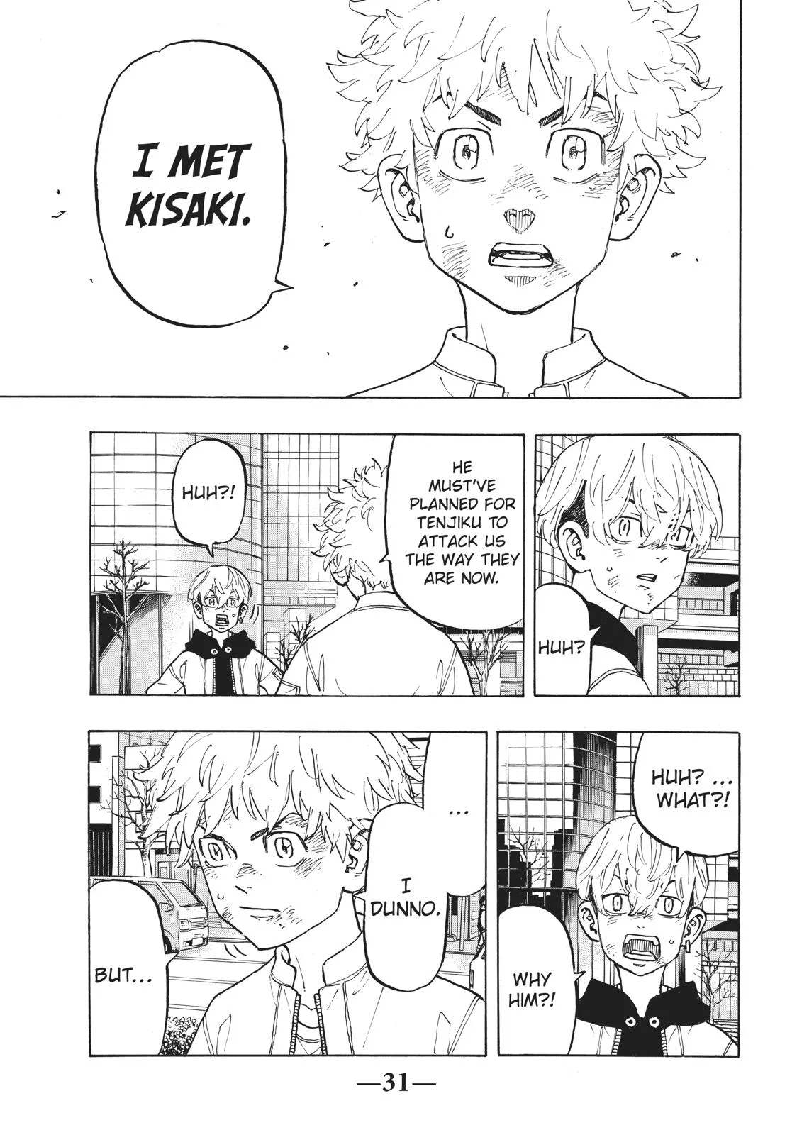 Read Tokyo Revengers Manga Online