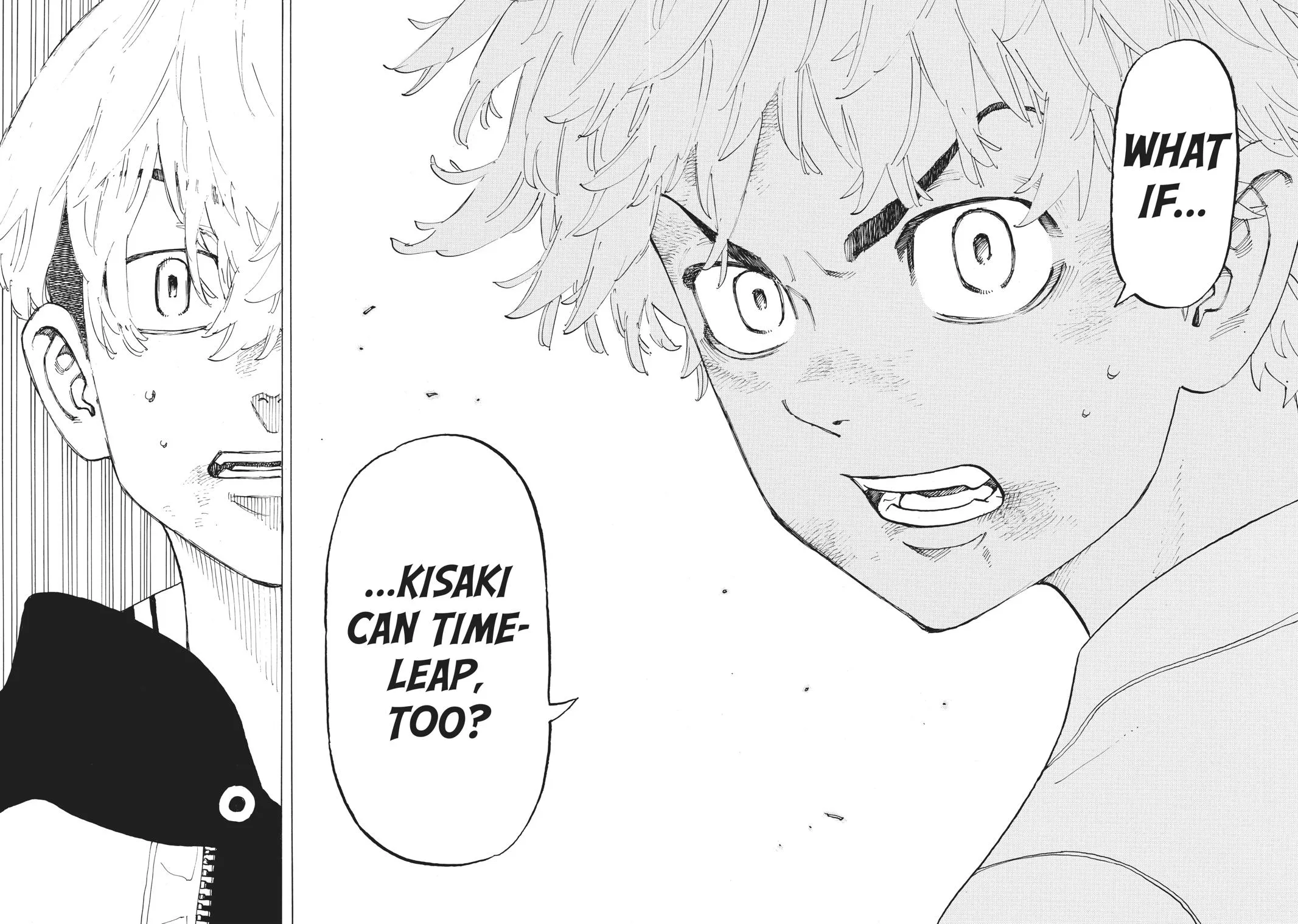 Read Tokyo Revengers Manga Online