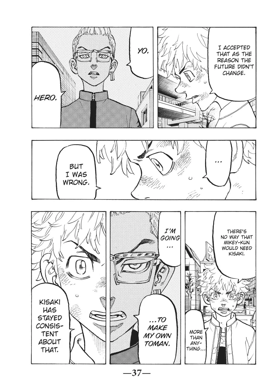 Read Tokyo Revengers Manga Online