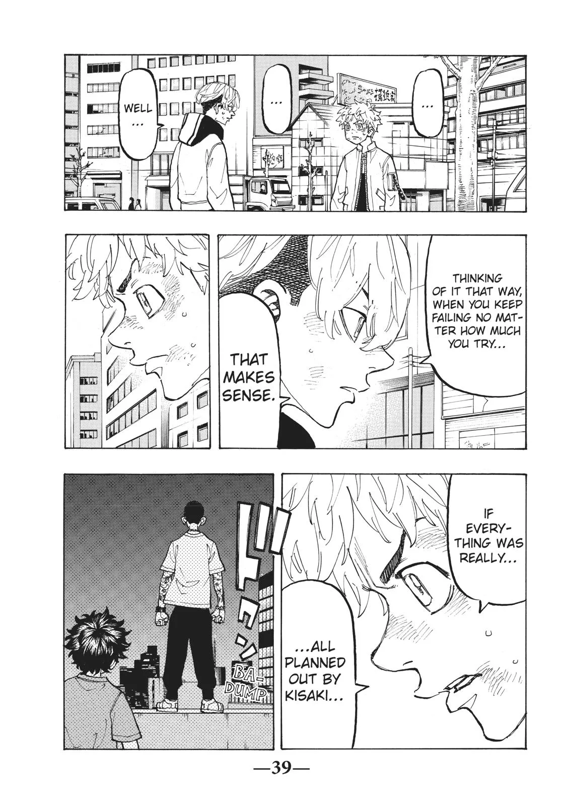 Read Tokyo Revengers Manga Online