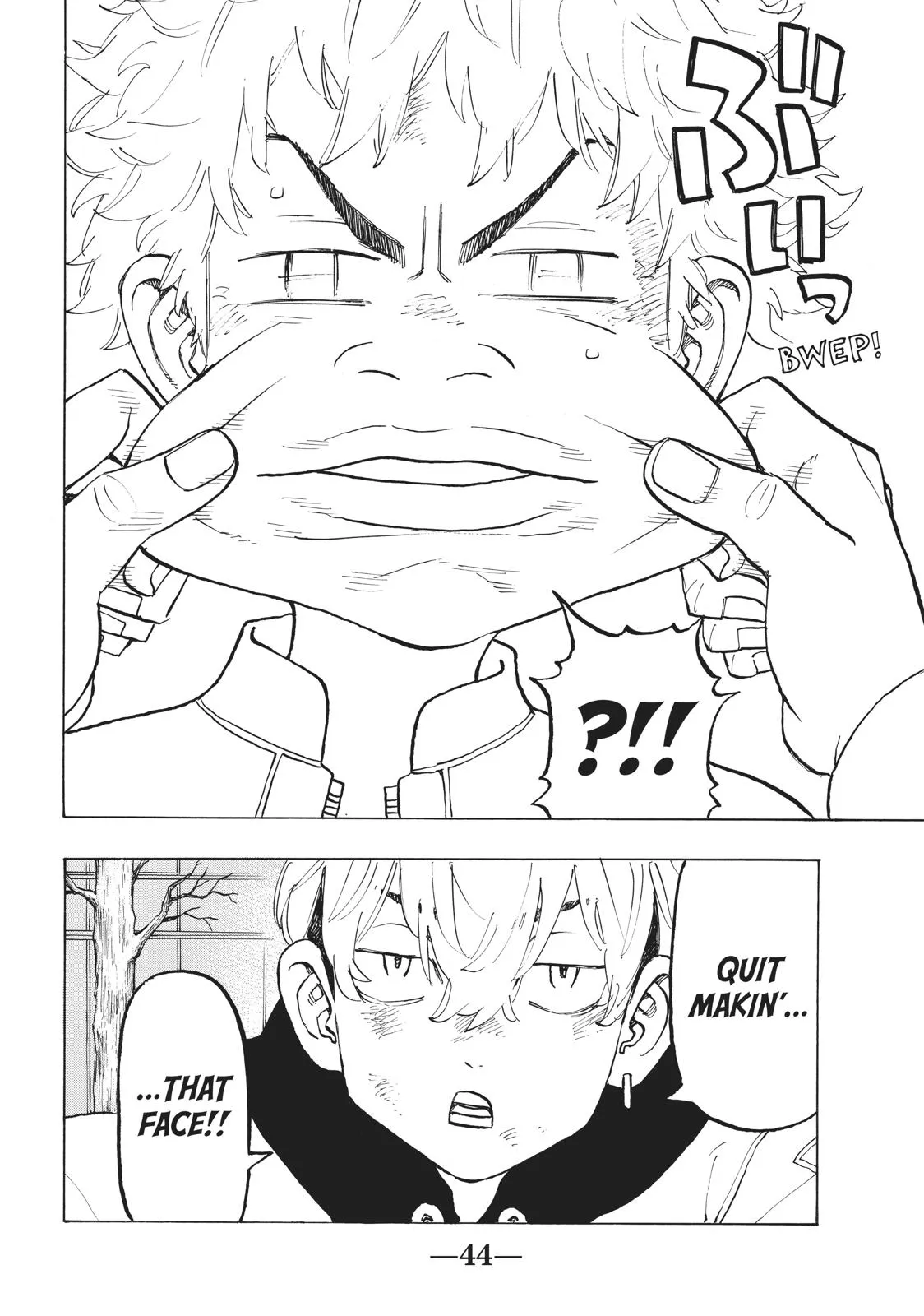 Read Tokyo Revengers Manga Online