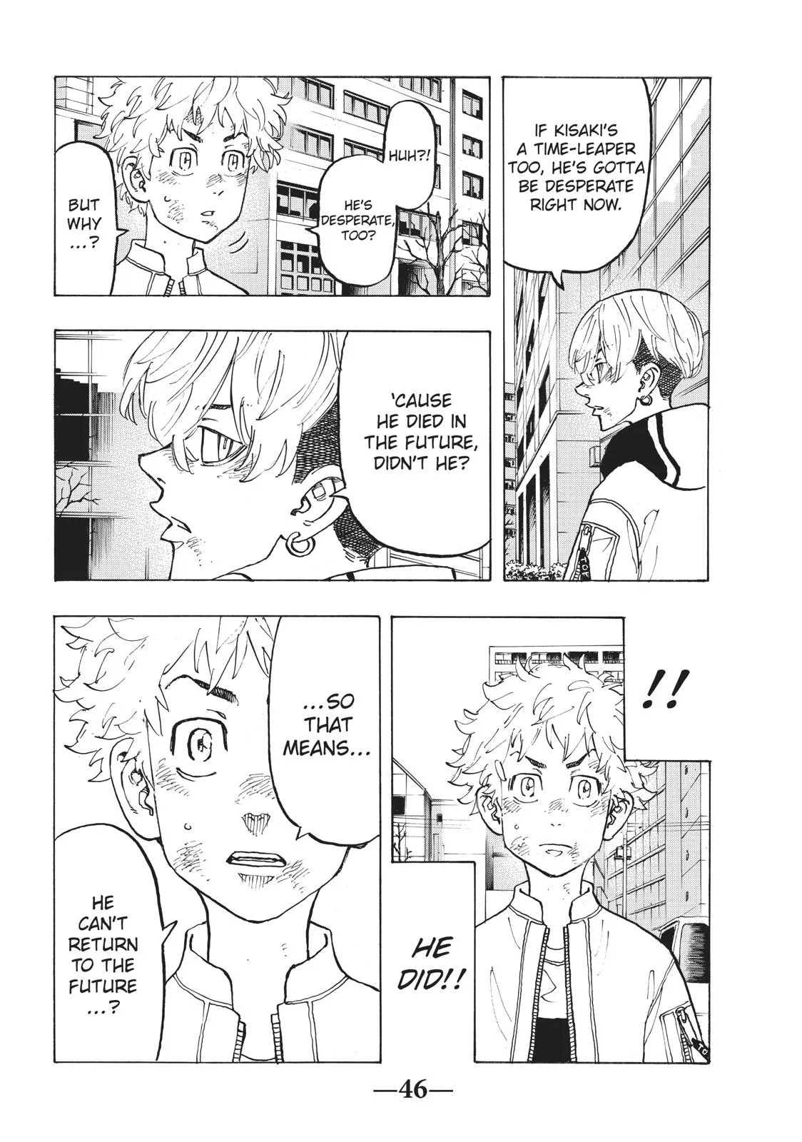 Read Tokyo Revengers Manga Online