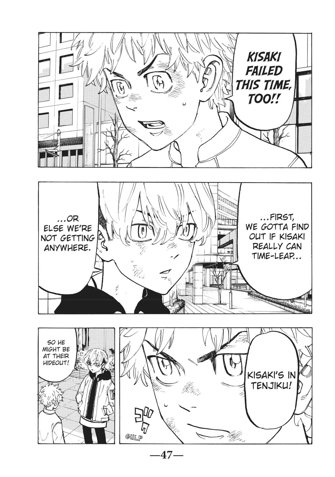 Read Tokyo Revengers Manga Online