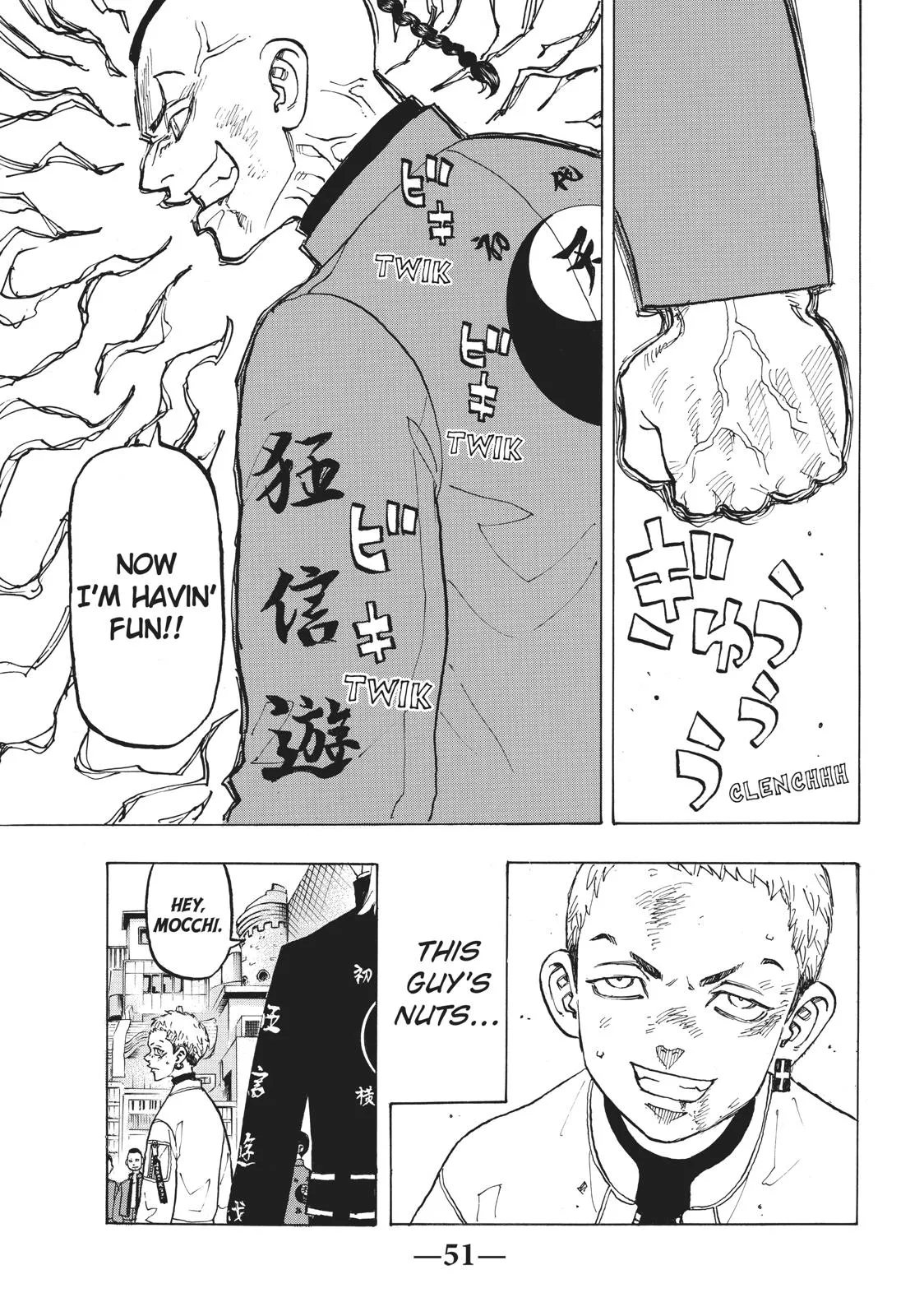 Read Tokyo Revengers Manga Online