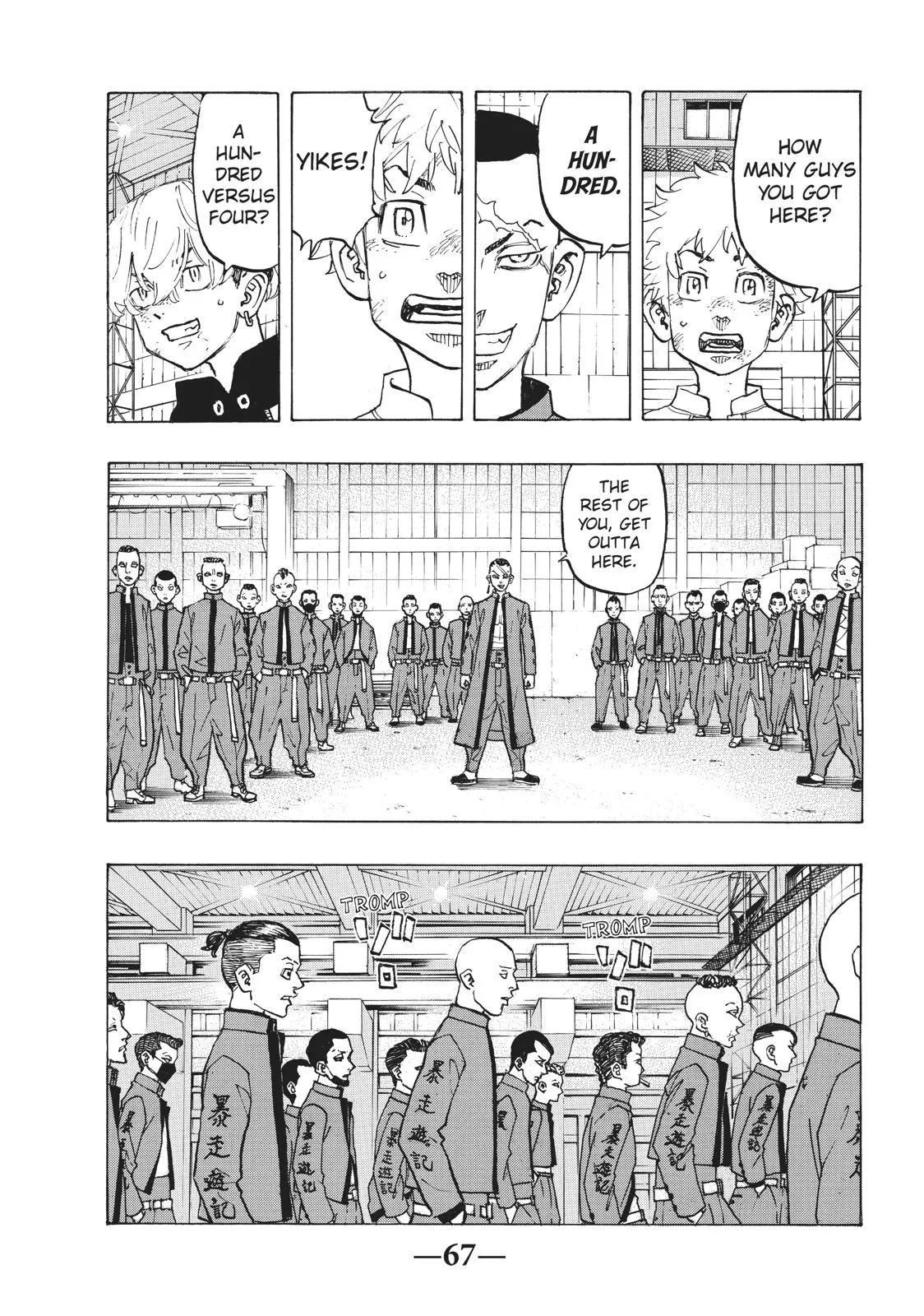 Read Tokyo Revengers Manga Online