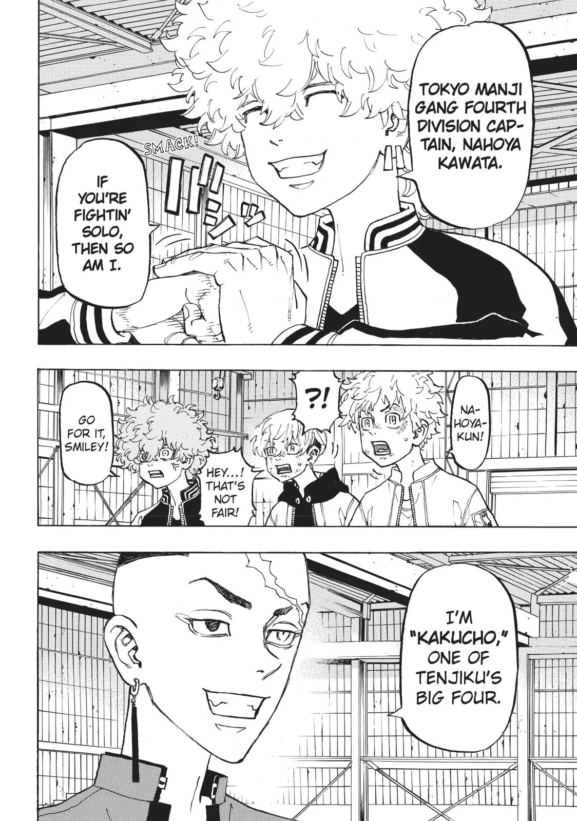 Read Tokyo Revengers Manga Online