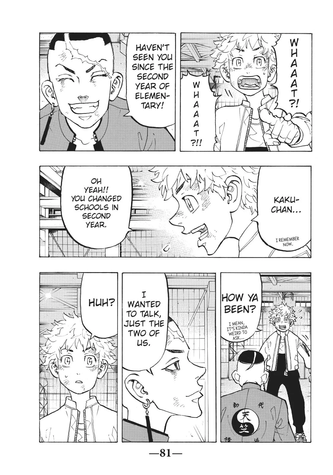 Read Tokyo Revengers Manga Online