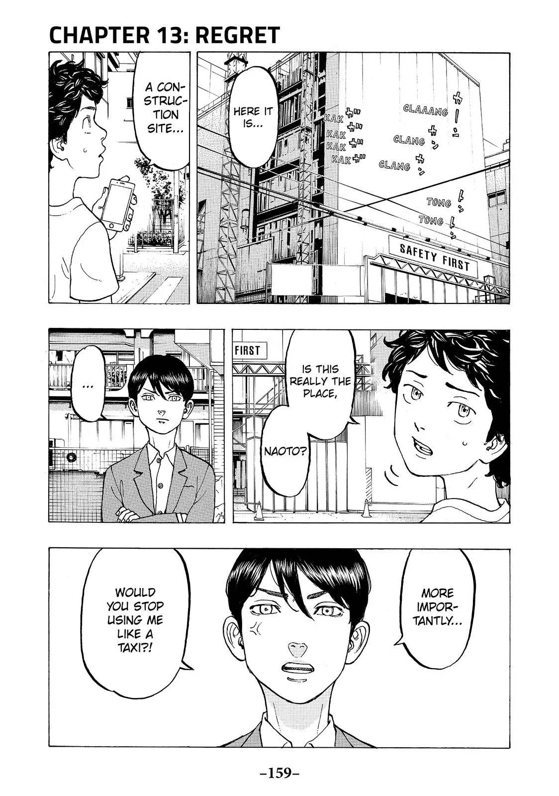 Read Tokyo Revengers Manga Online