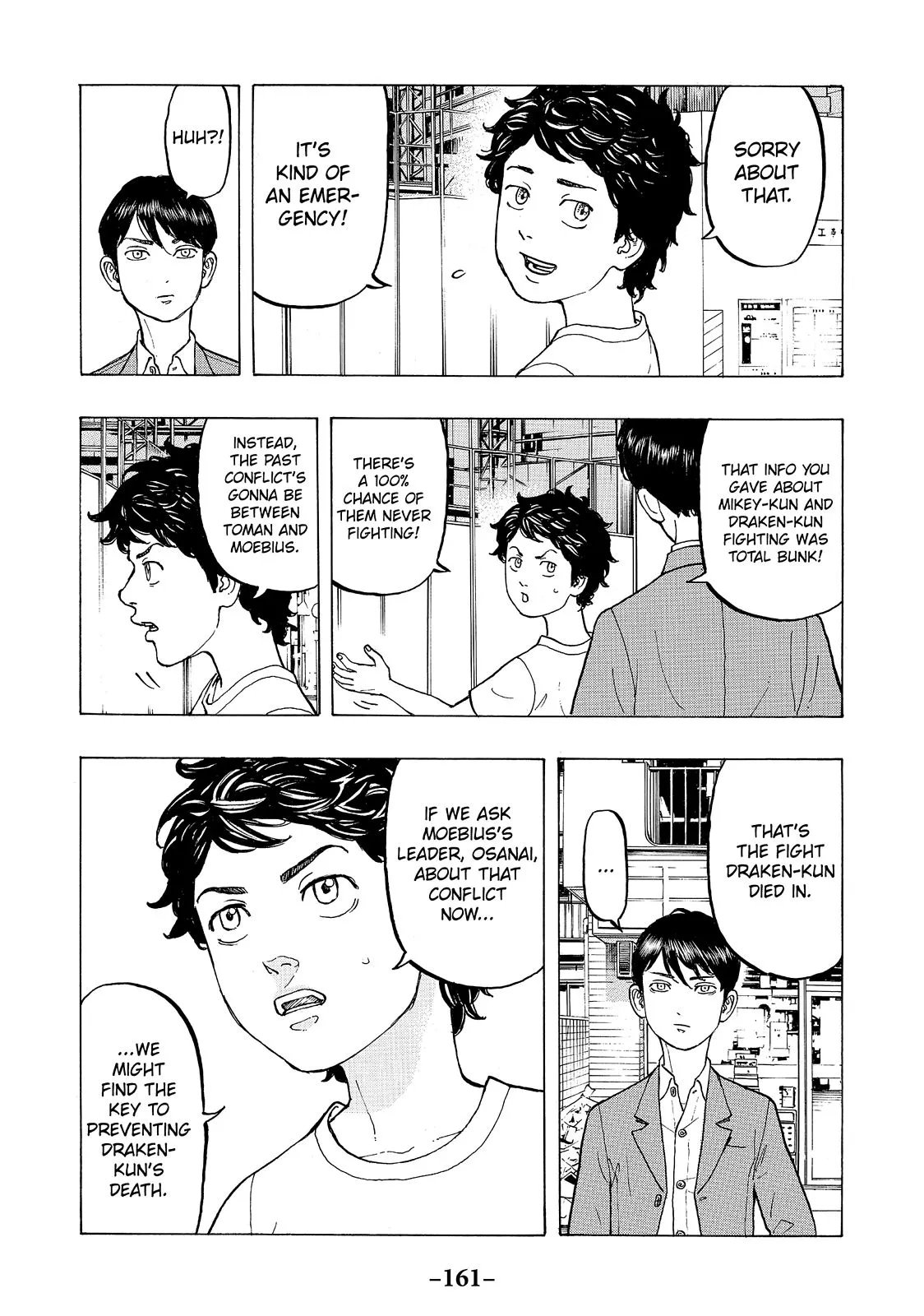 Read Tokyo Revengers Manga Online