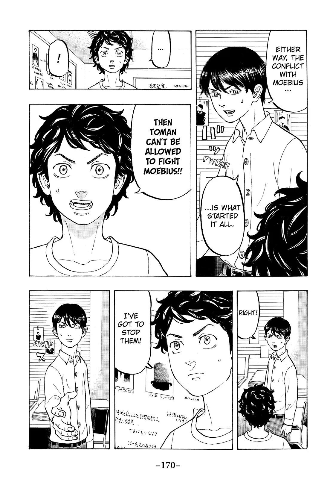 Read Tokyo Revengers Manga Online