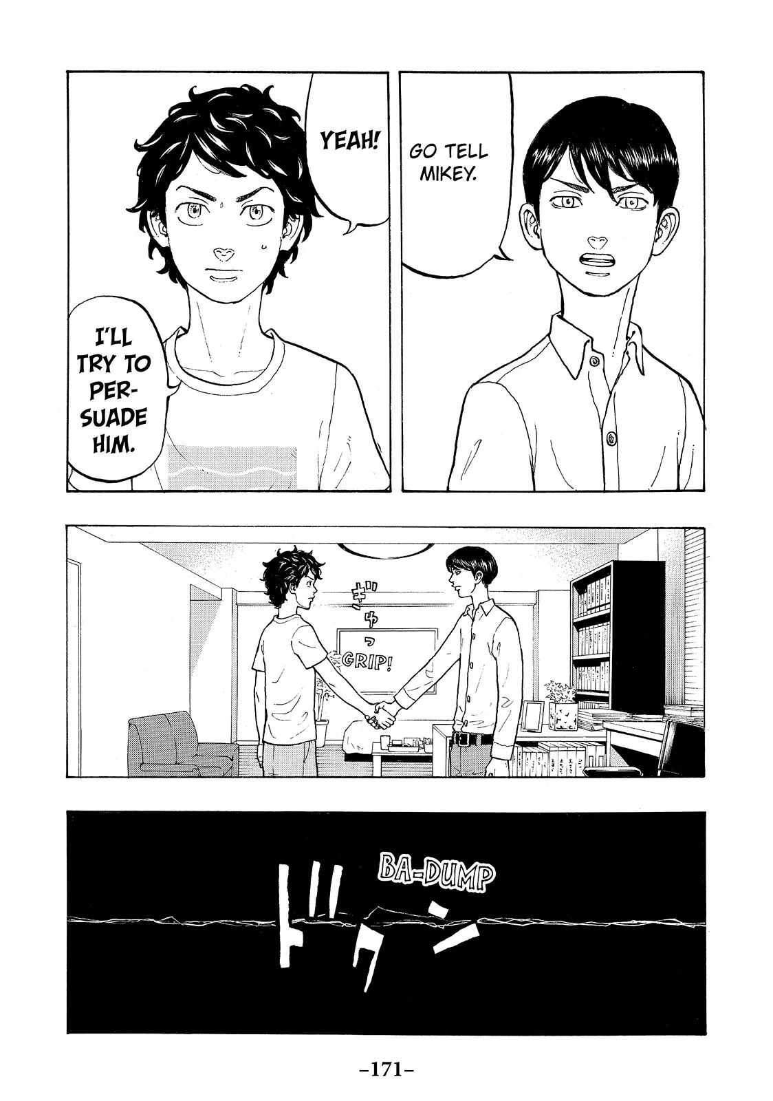 Read Tokyo Revengers Manga Online