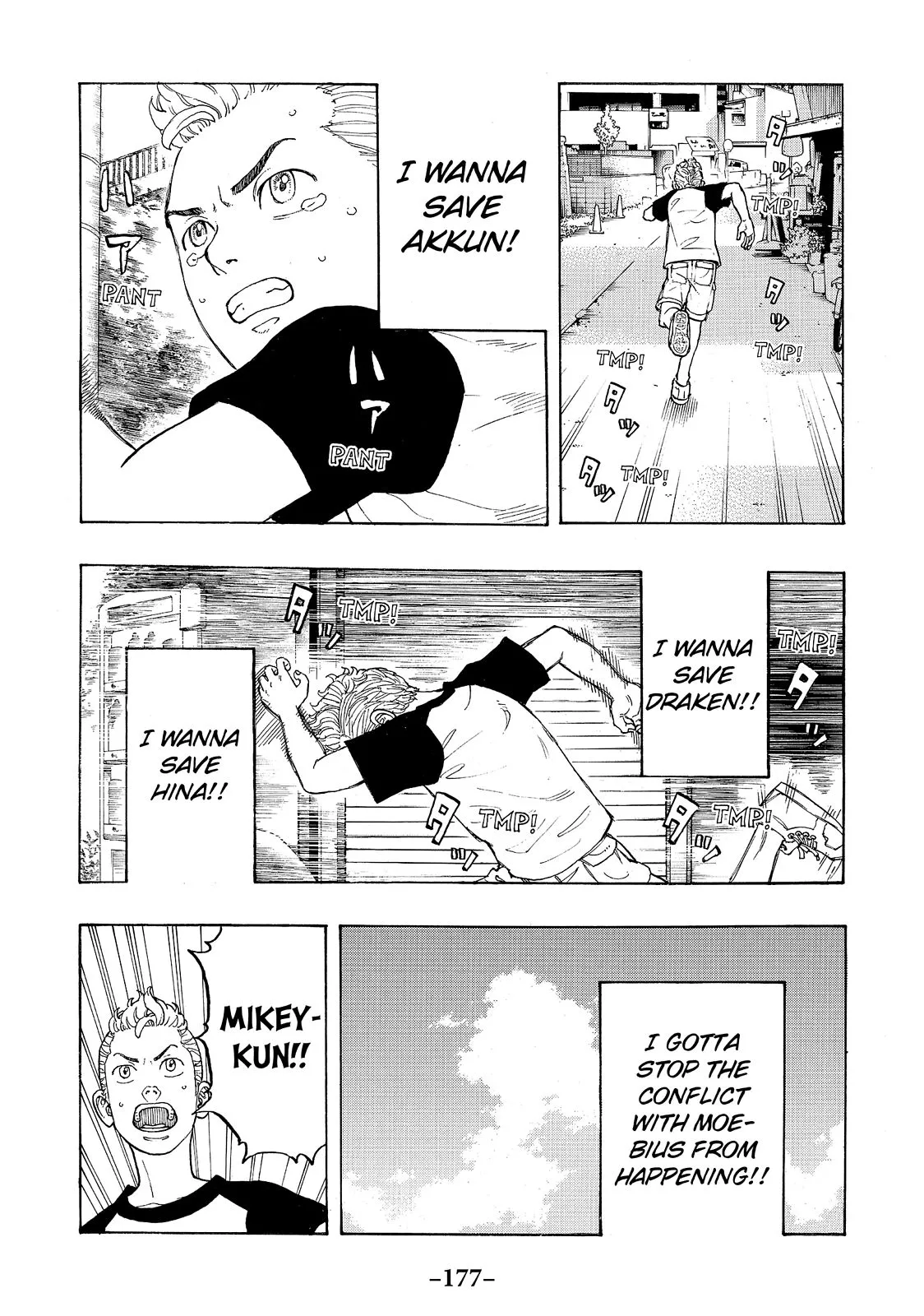 Read Tokyo Revengers Manga Online