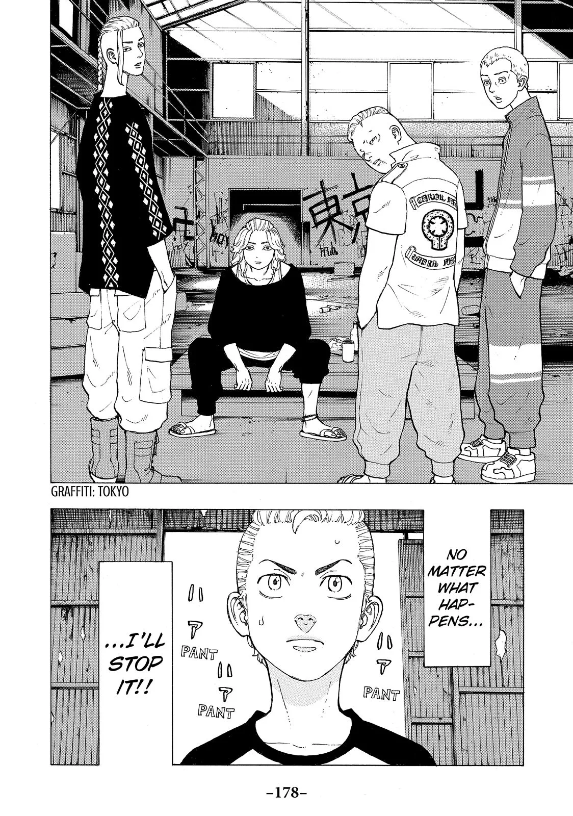 Read Tokyo Revengers Manga Online