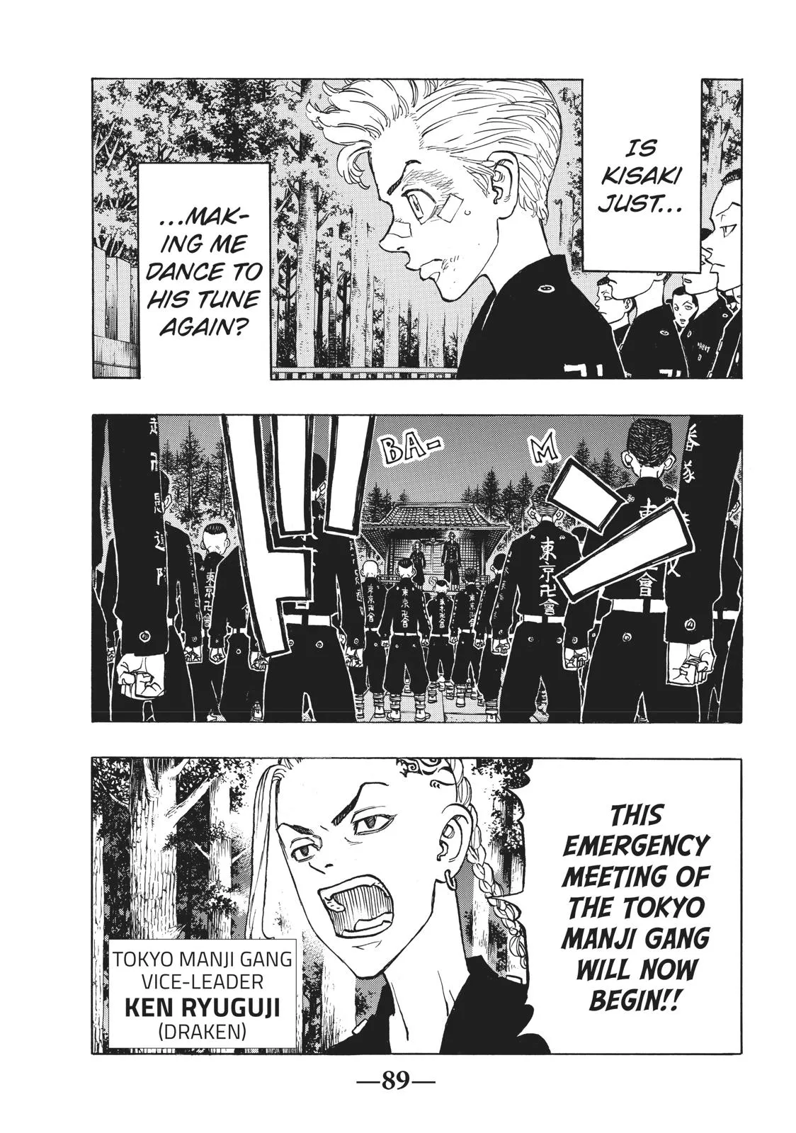 Read Tokyo Revengers Manga Online