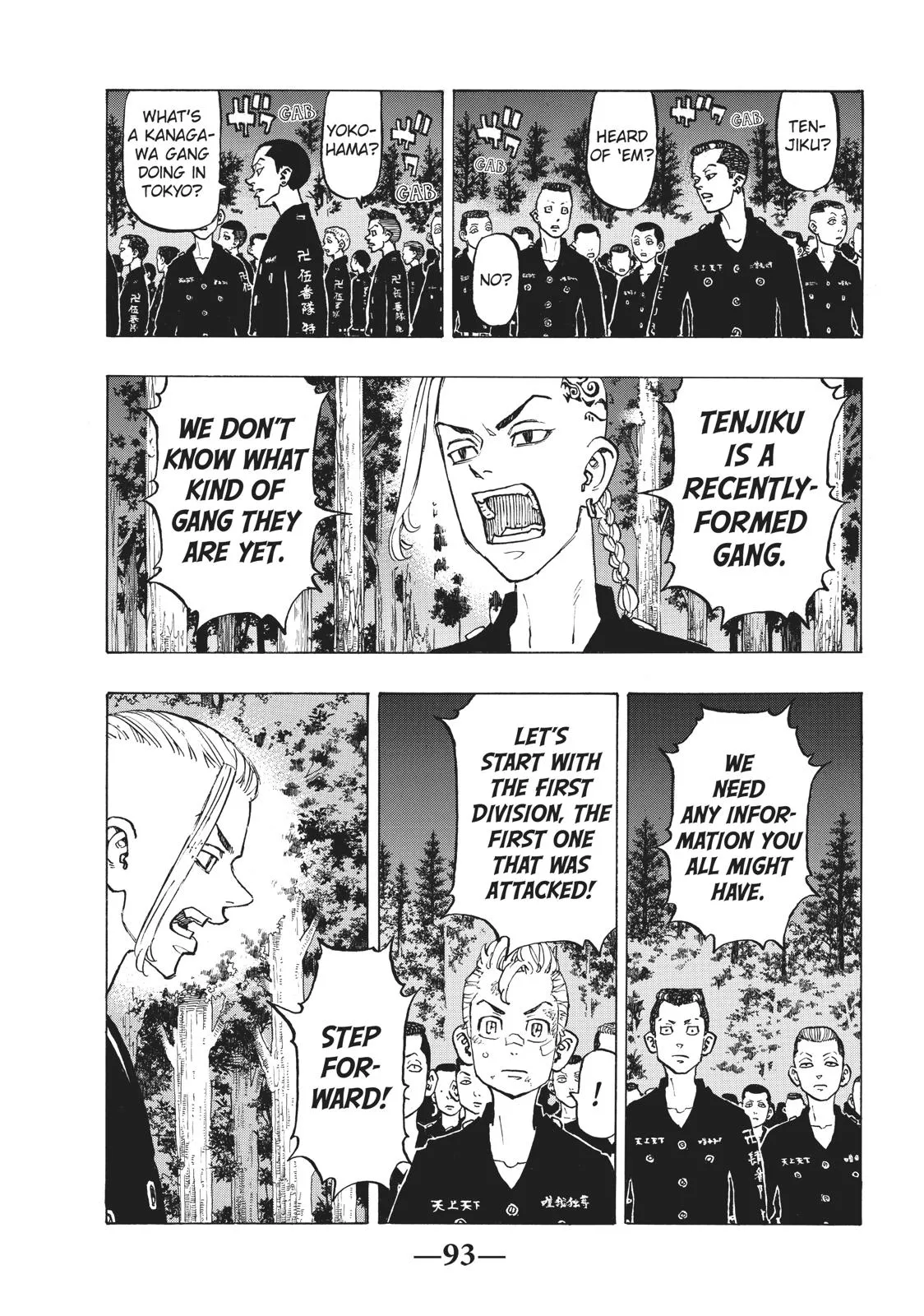 Read Tokyo Revengers Manga Online
