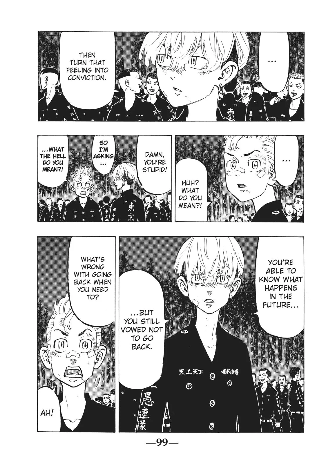 Read Tokyo Revengers Manga Online