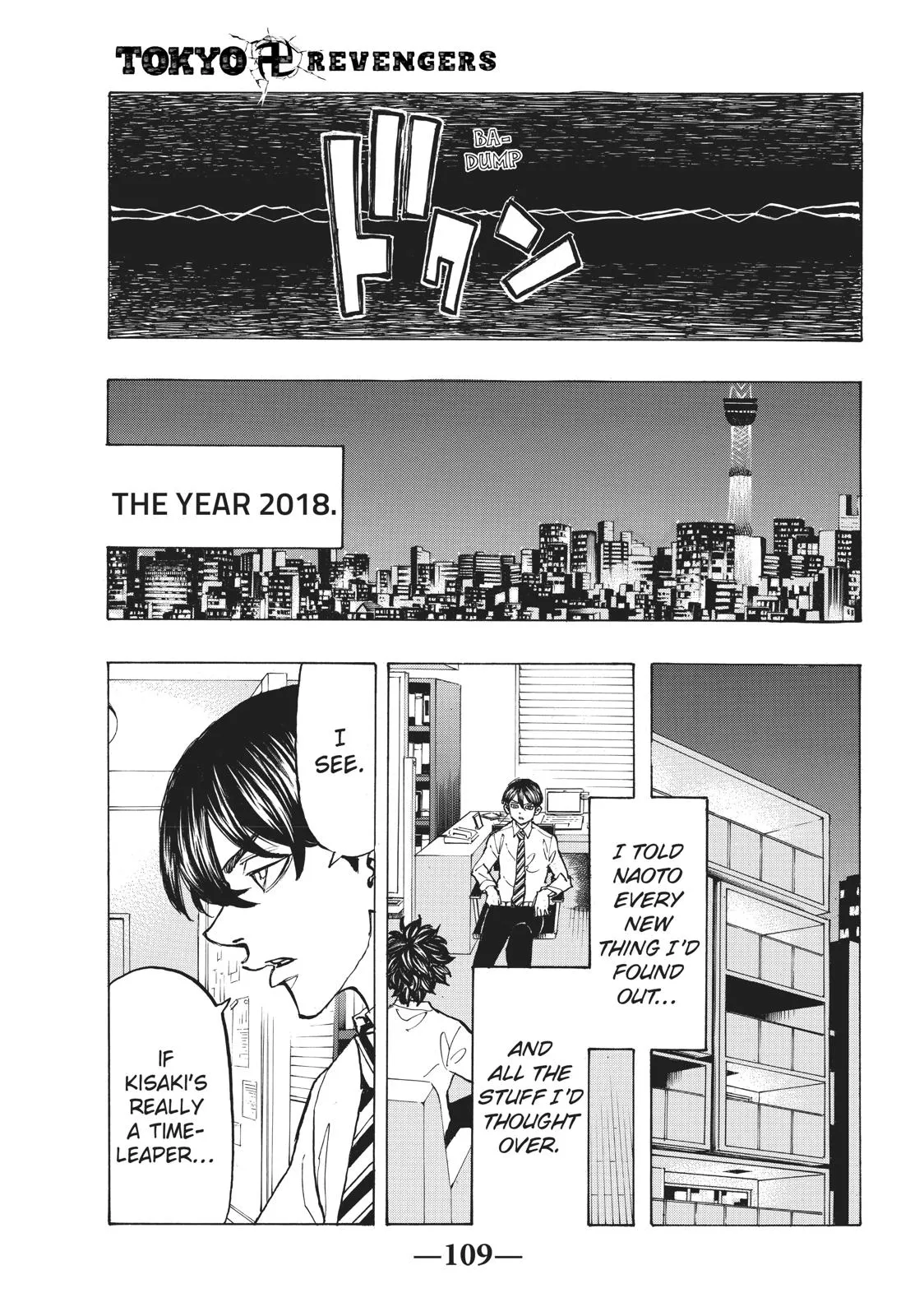 Read Tokyo Revengers Manga Online