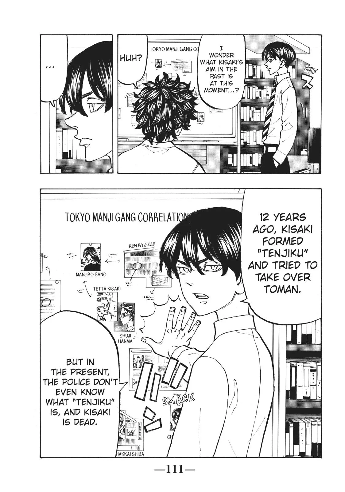 Read Tokyo Revengers Manga Online