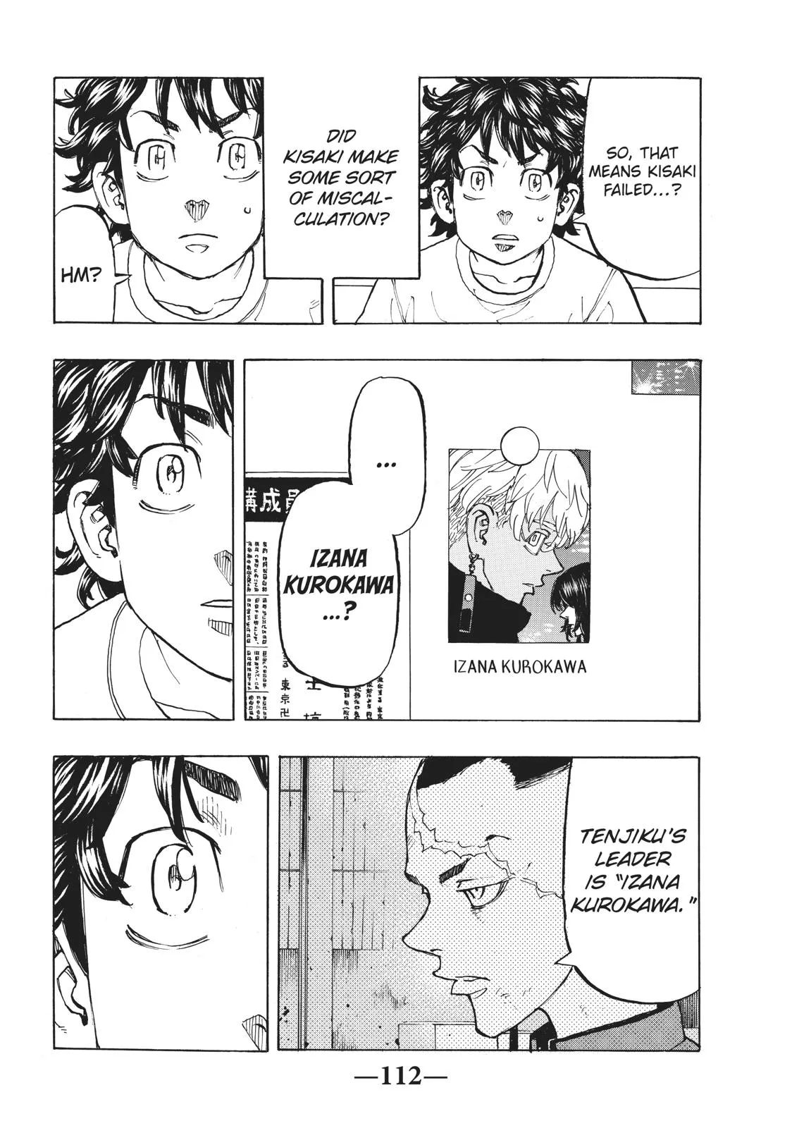 Read Tokyo Revengers Manga Online