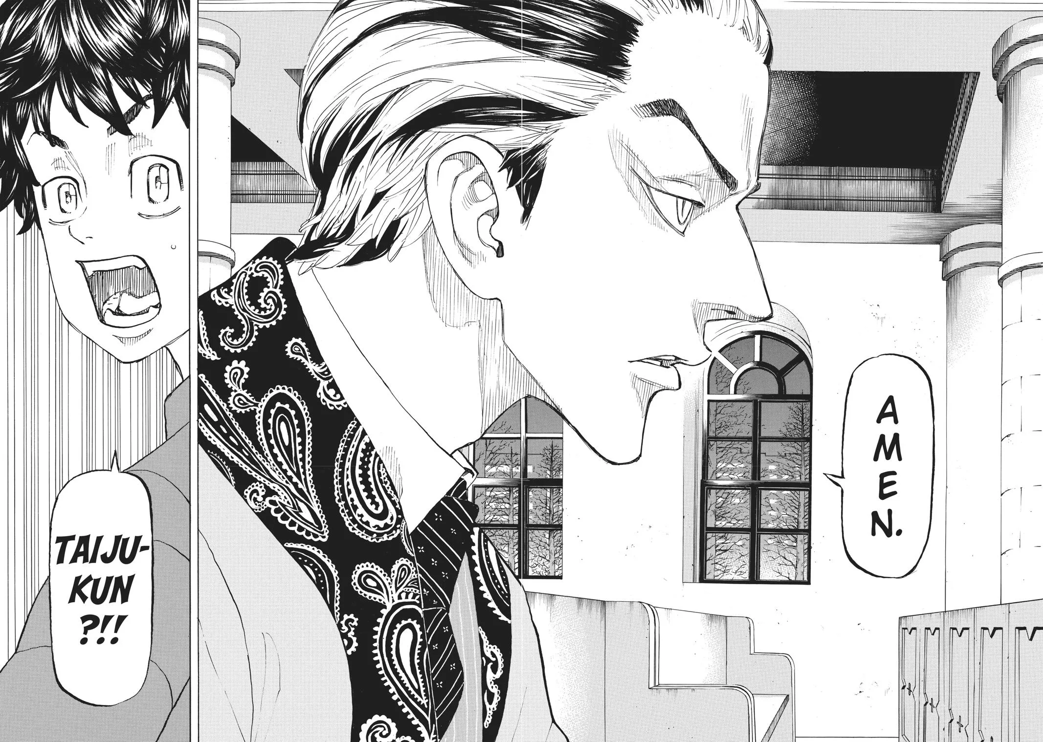 Read Tokyo Revengers Manga Online