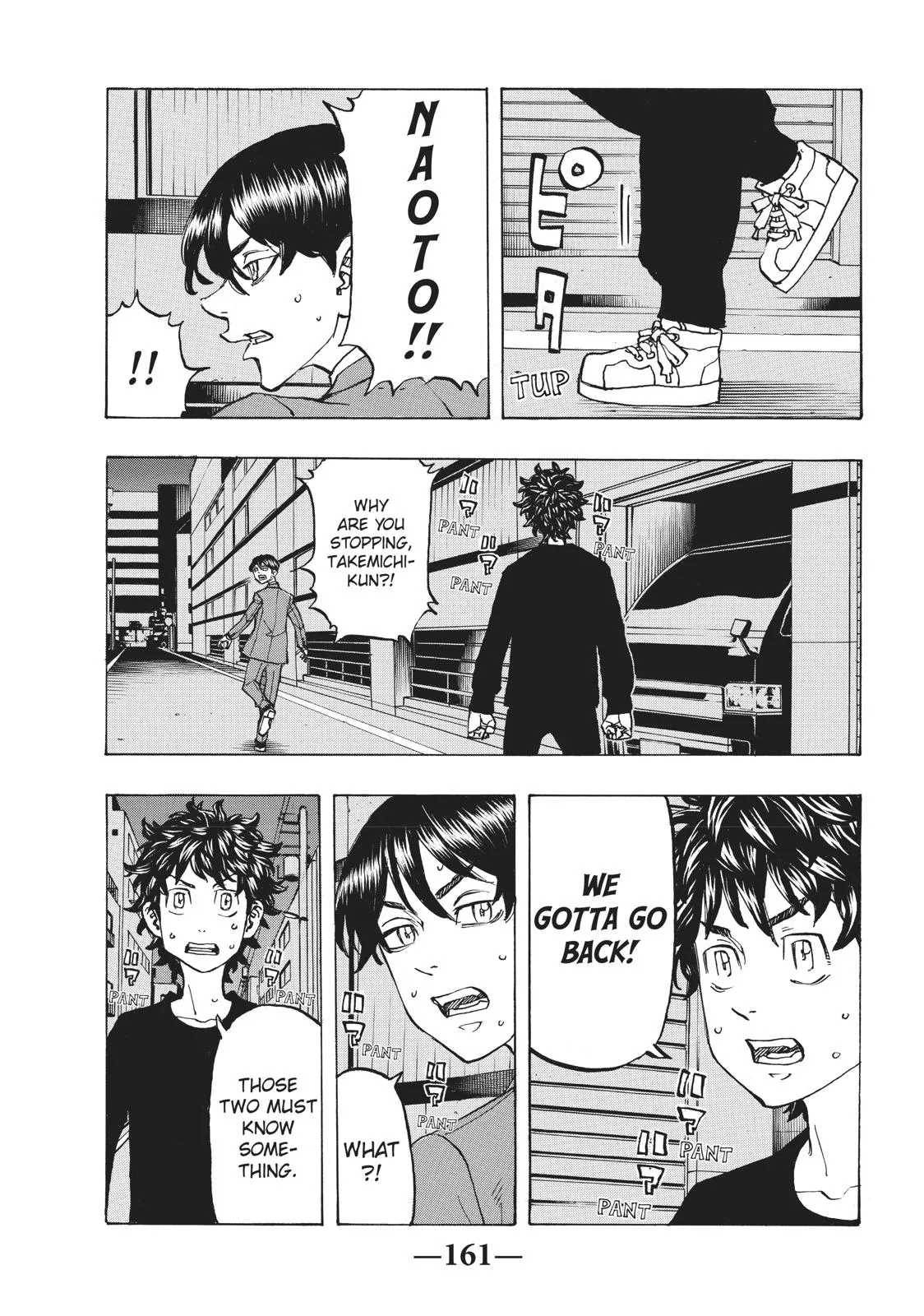 Read Tokyo Revengers Manga Online