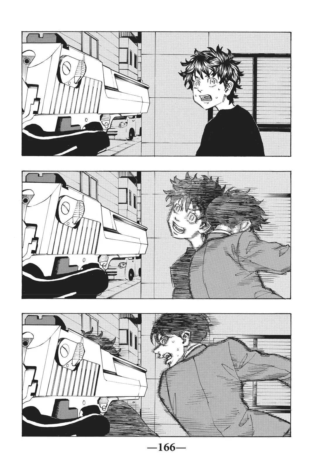 Read Tokyo Revengers Manga Online