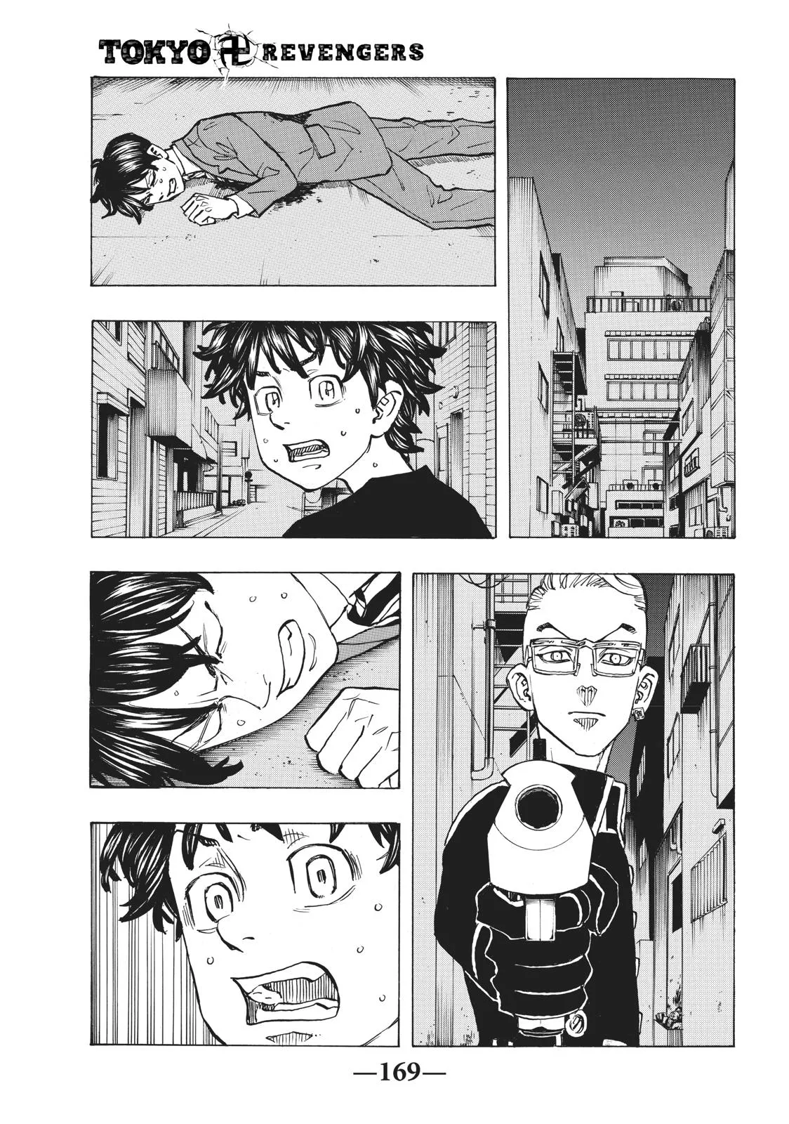Read Tokyo Revengers Manga Online