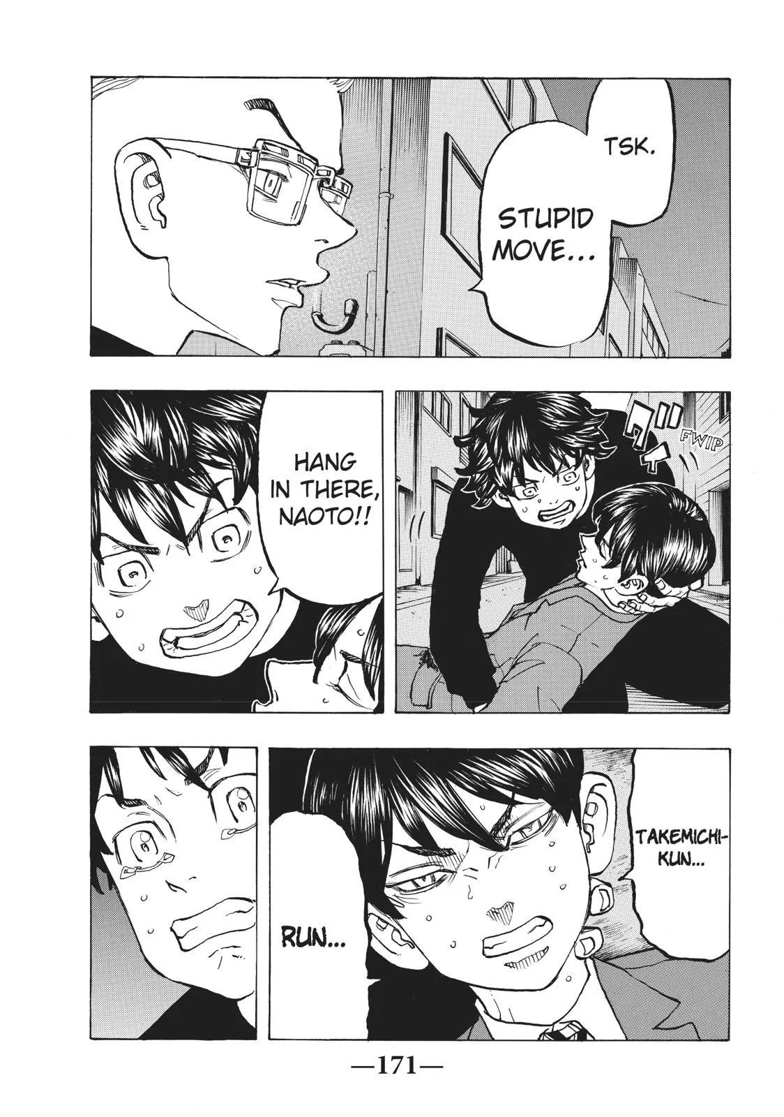 Read Tokyo Revengers Manga Online