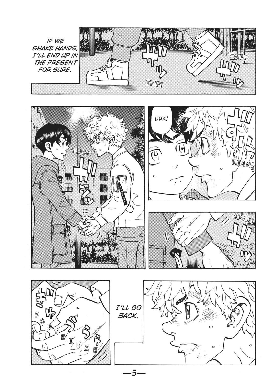 Read Tokyo Revengers Manga Online