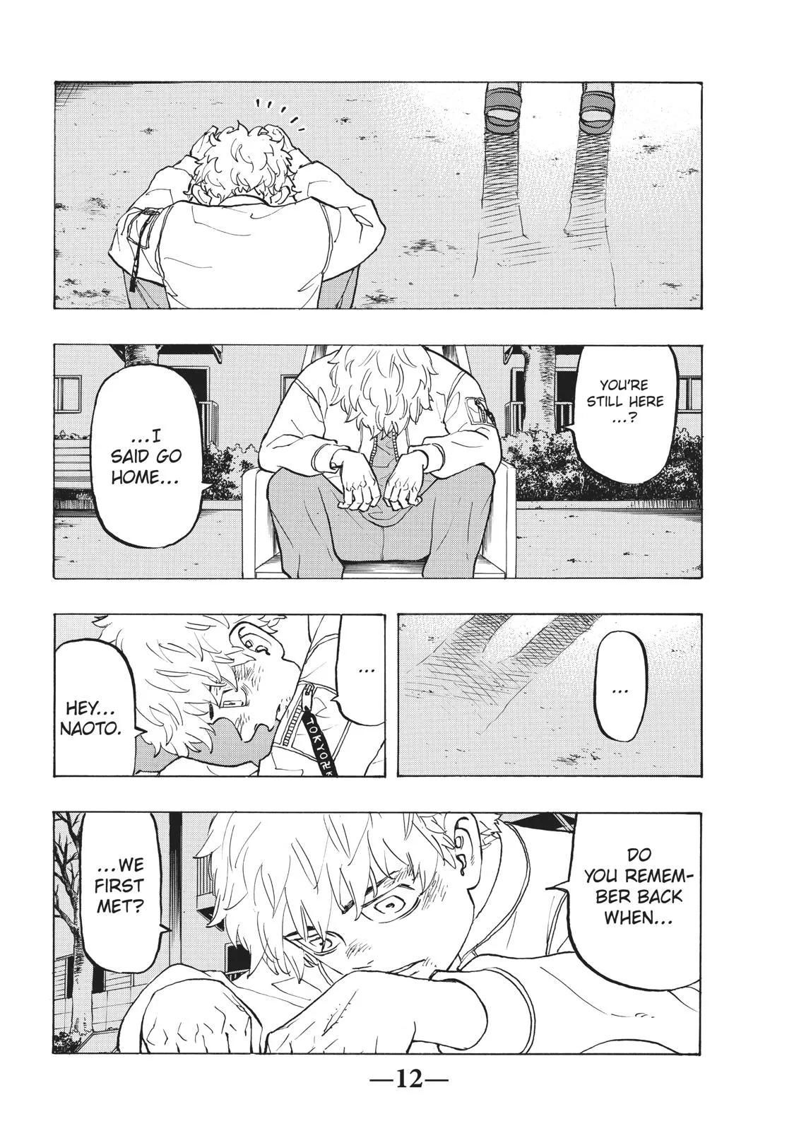 Read Tokyo Revengers Manga Online