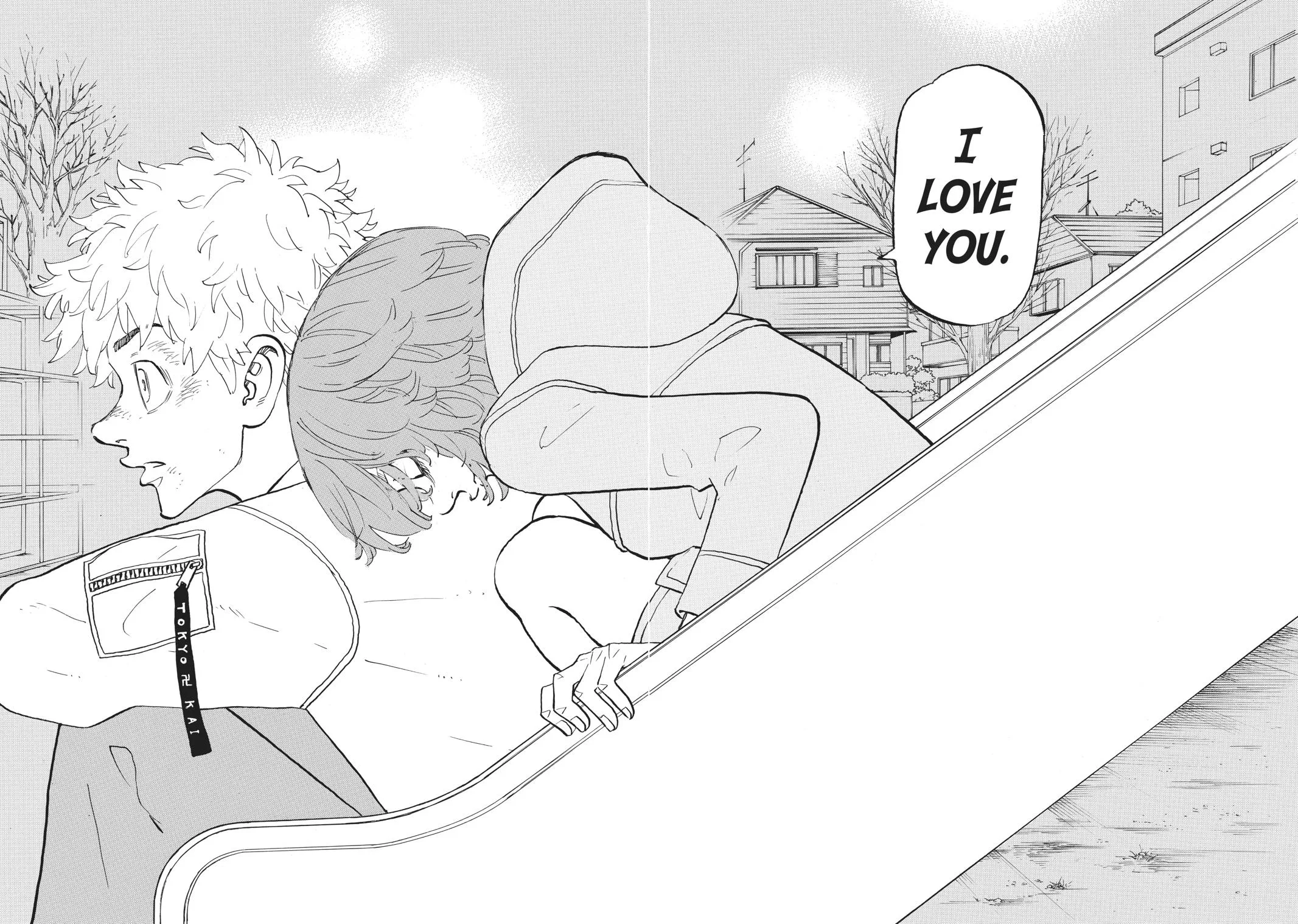 Read Tokyo Revengers Manga Online