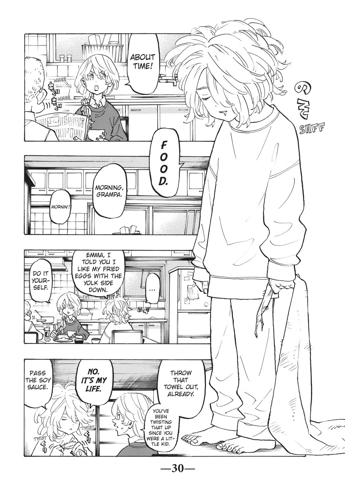 Read Tokyo Revengers Manga Online