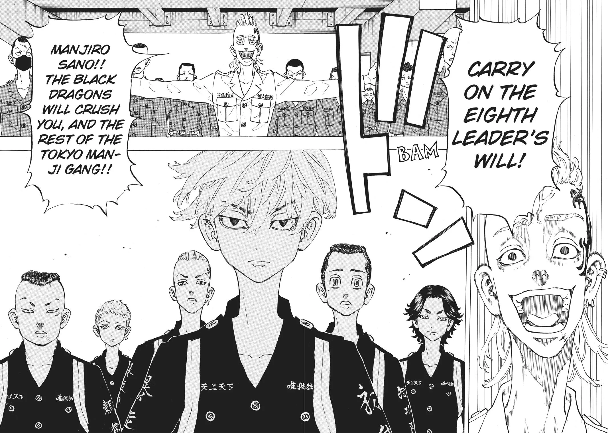 Read Tokyo Revengers Manga Online
