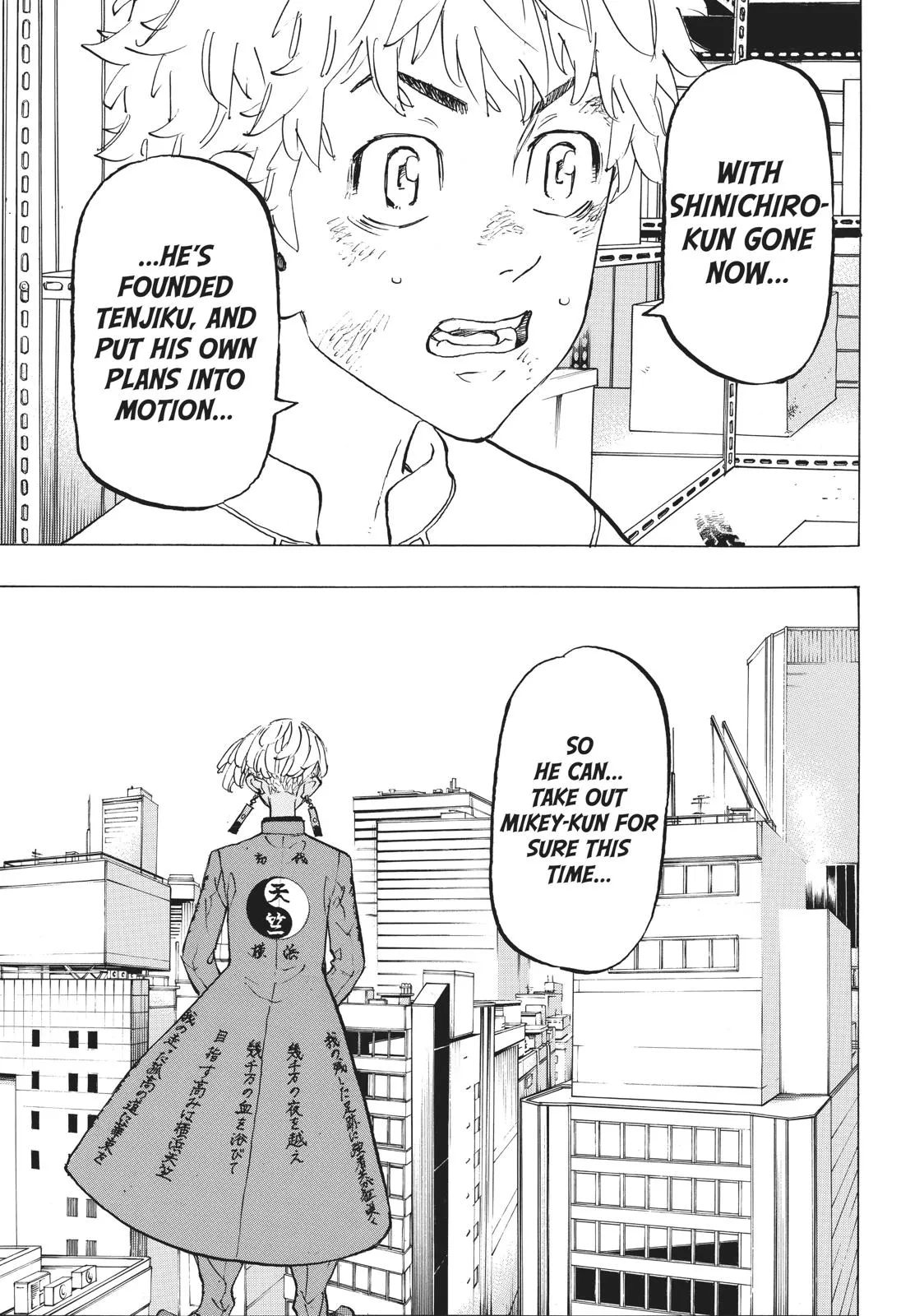 Read Tokyo Revengers Manga Online