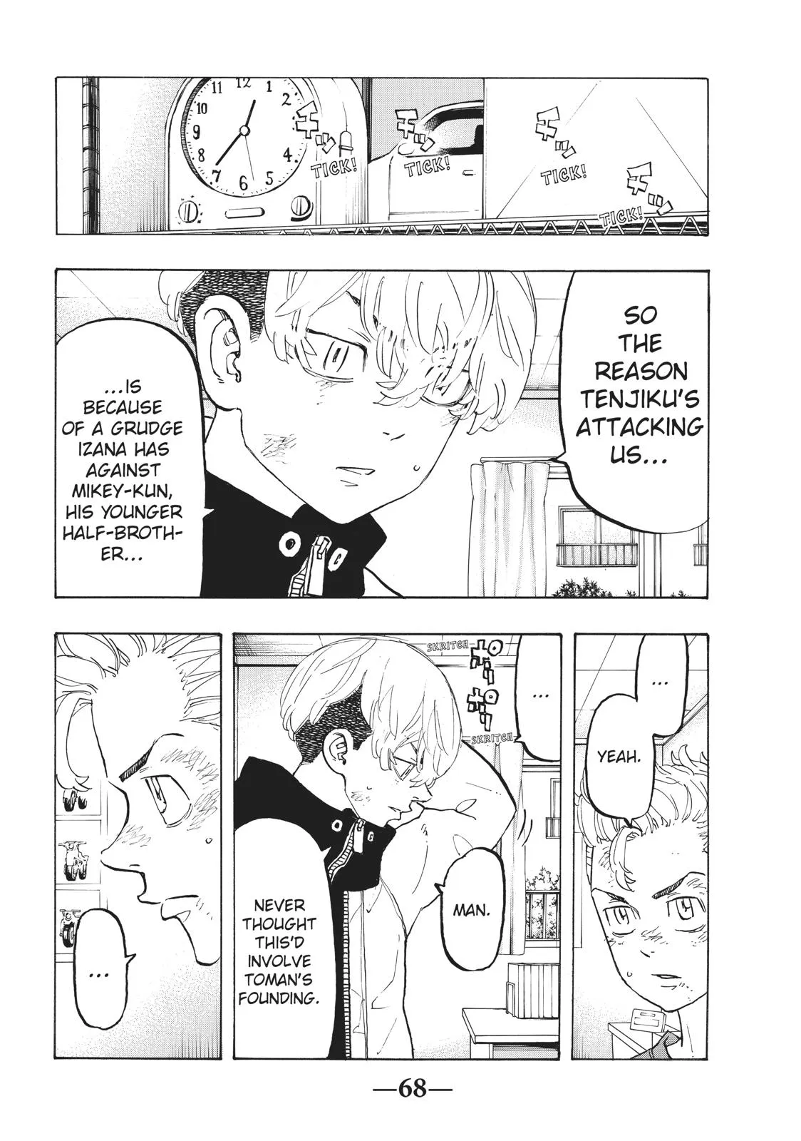 Read Tokyo Revengers Manga Online