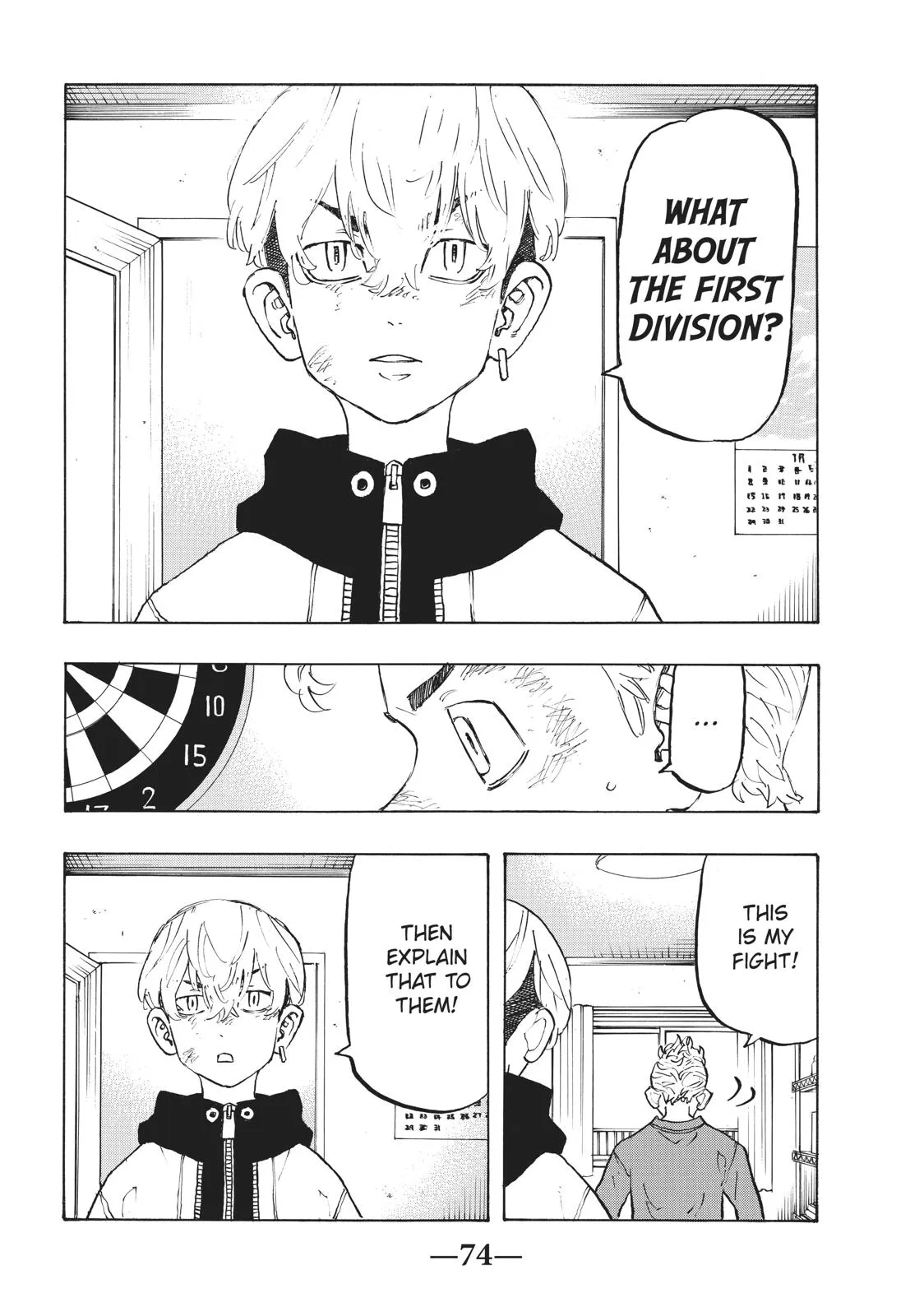 Read Tokyo Revengers Manga Online