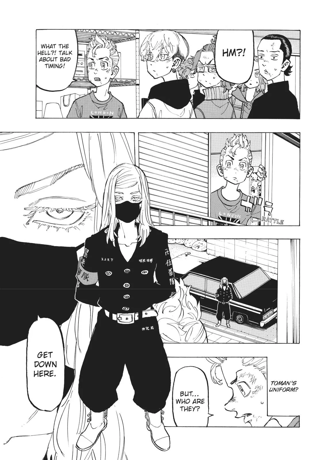 Read Tokyo Revengers Manga Online