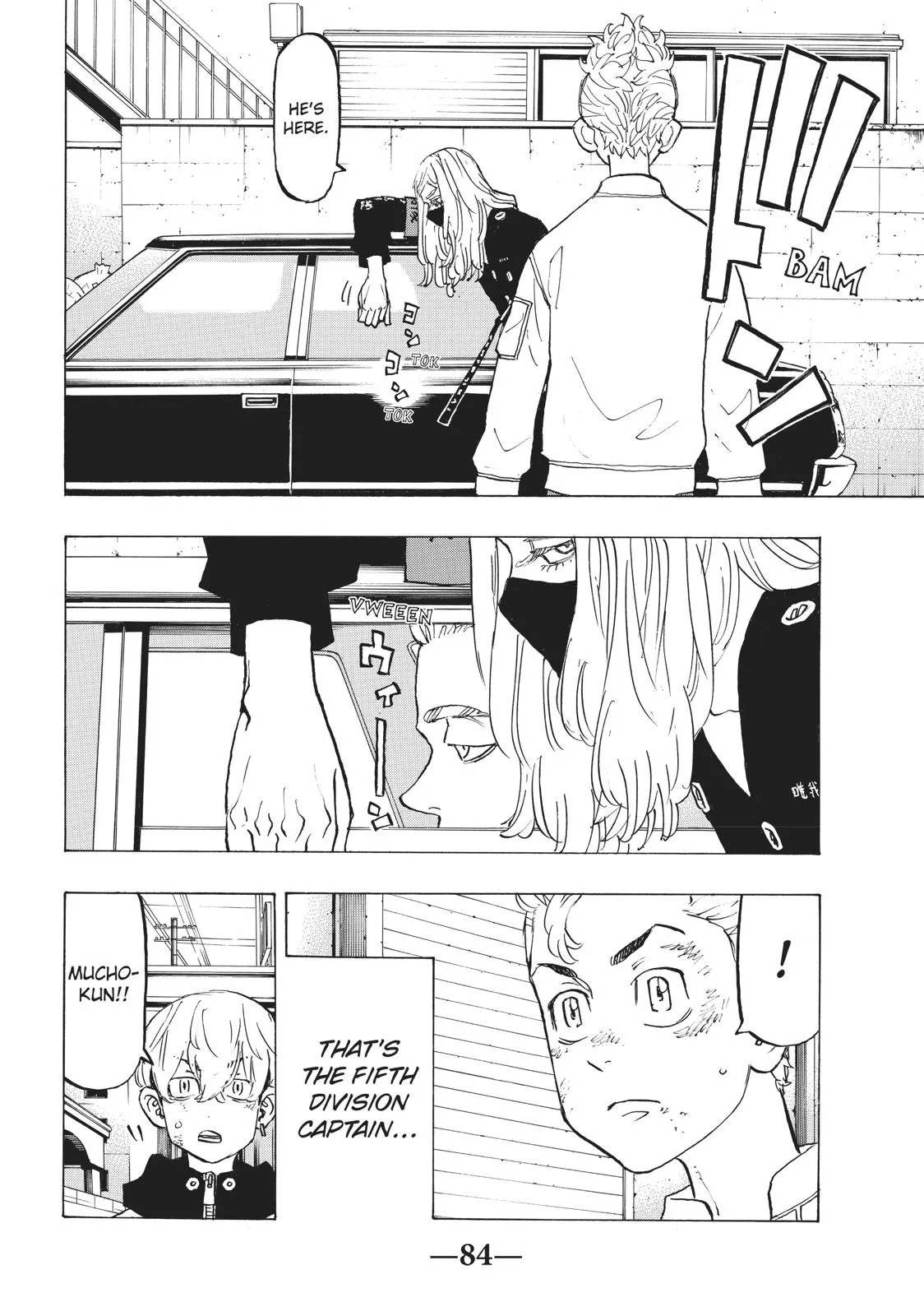 Read Tokyo Revengers Manga Online