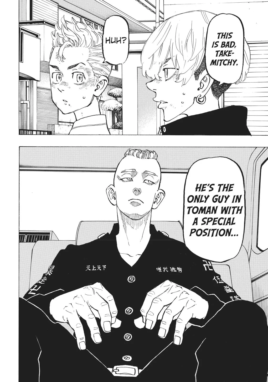 Read Tokyo Revengers Manga Online